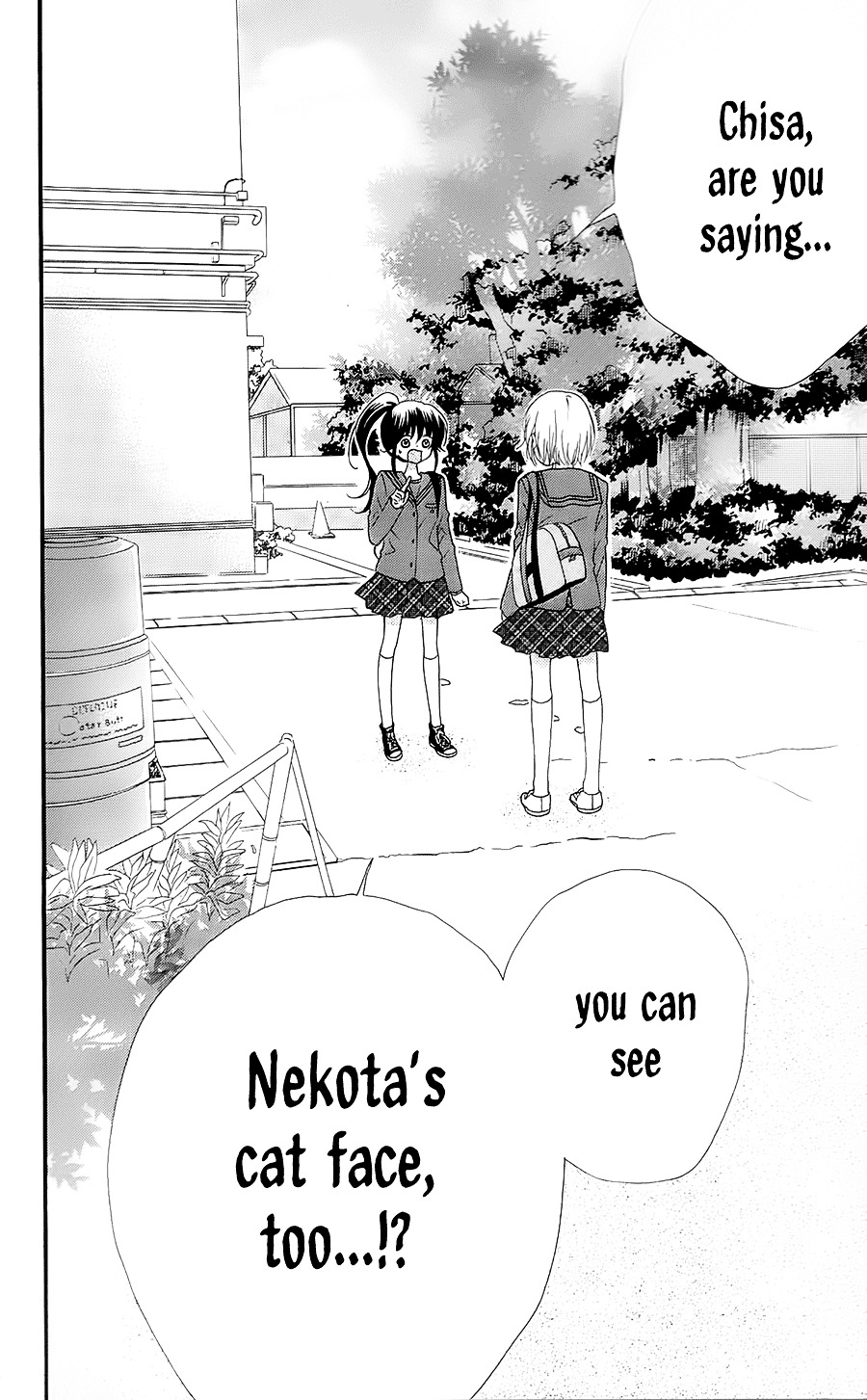 Nekota No Koto Ga Ki Ni Natte Shikatanai. Chapter 25 #40