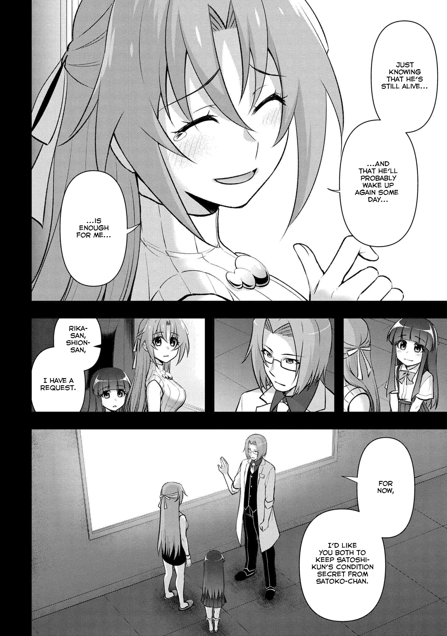 Higurashi No Naku Koro Ni Meguri Chapter 19.1 #18