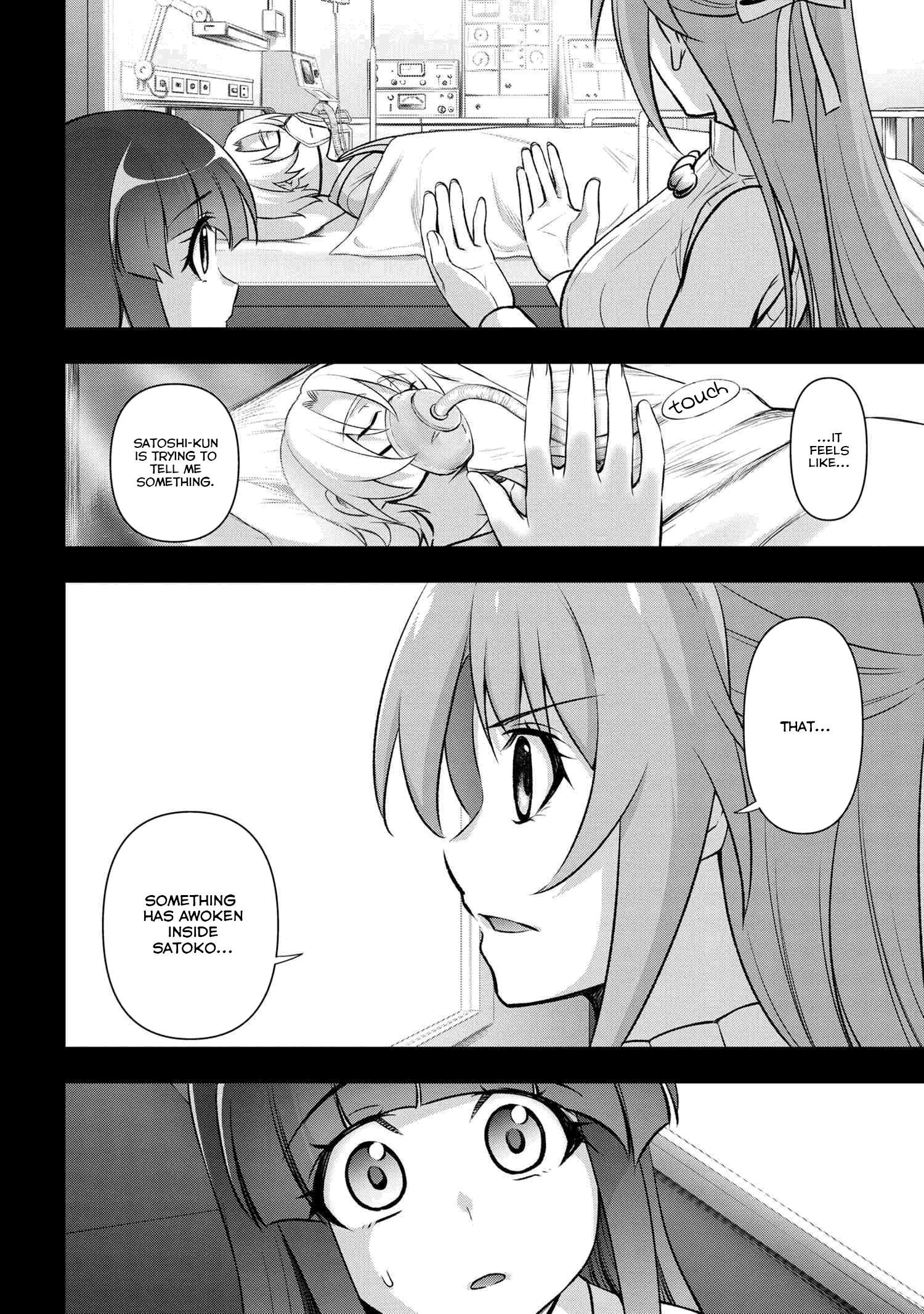 Higurashi No Naku Koro Ni Meguri Chapter 19.1 #28