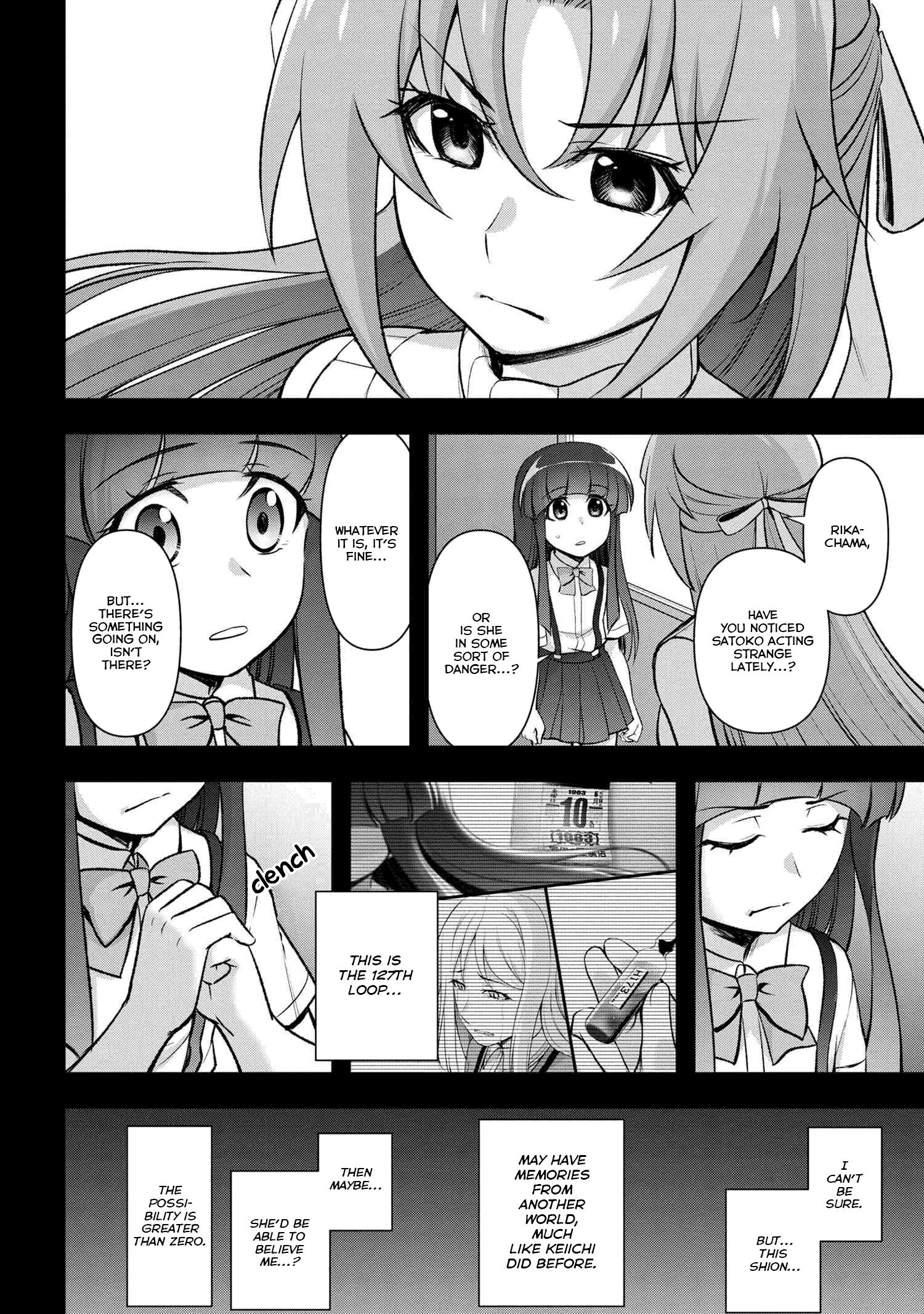 Higurashi No Naku Koro Ni Meguri Chapter 19.1 #30