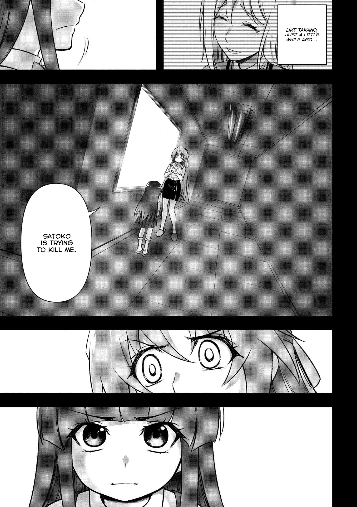 Higurashi No Naku Koro Ni Meguri Chapter 19.1 #31