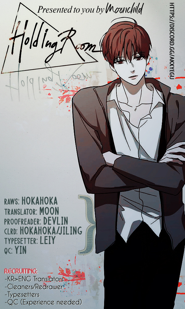 Holding Room Chapter 5 #19