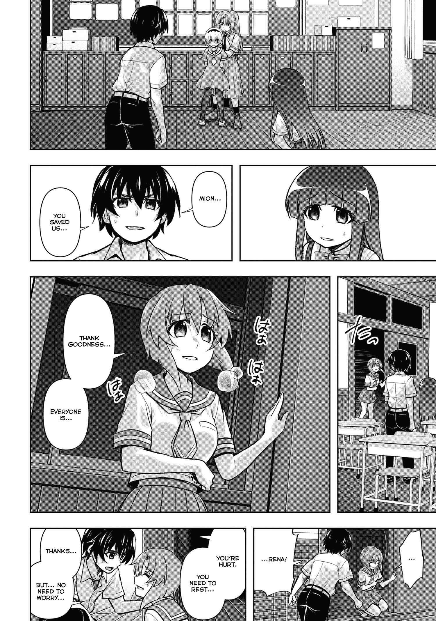 Higurashi No Naku Koro Ni Meguri Chapter 18.2 #2