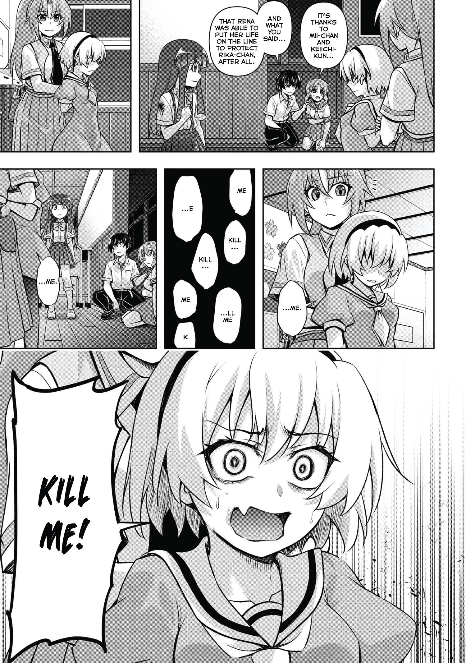 Higurashi No Naku Koro Ni Meguri Chapter 18.2 #3