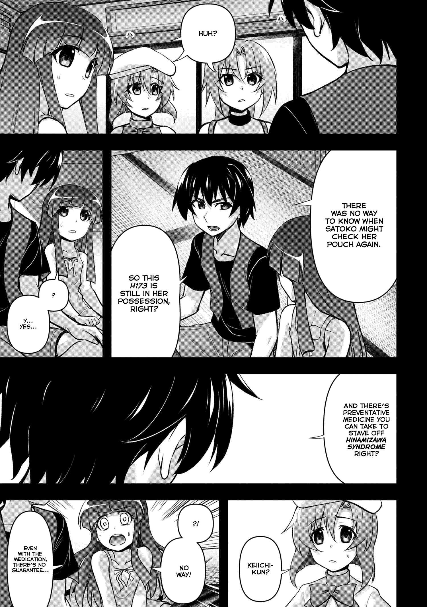 Higurashi No Naku Koro Ni Meguri Chapter 17.3 #7