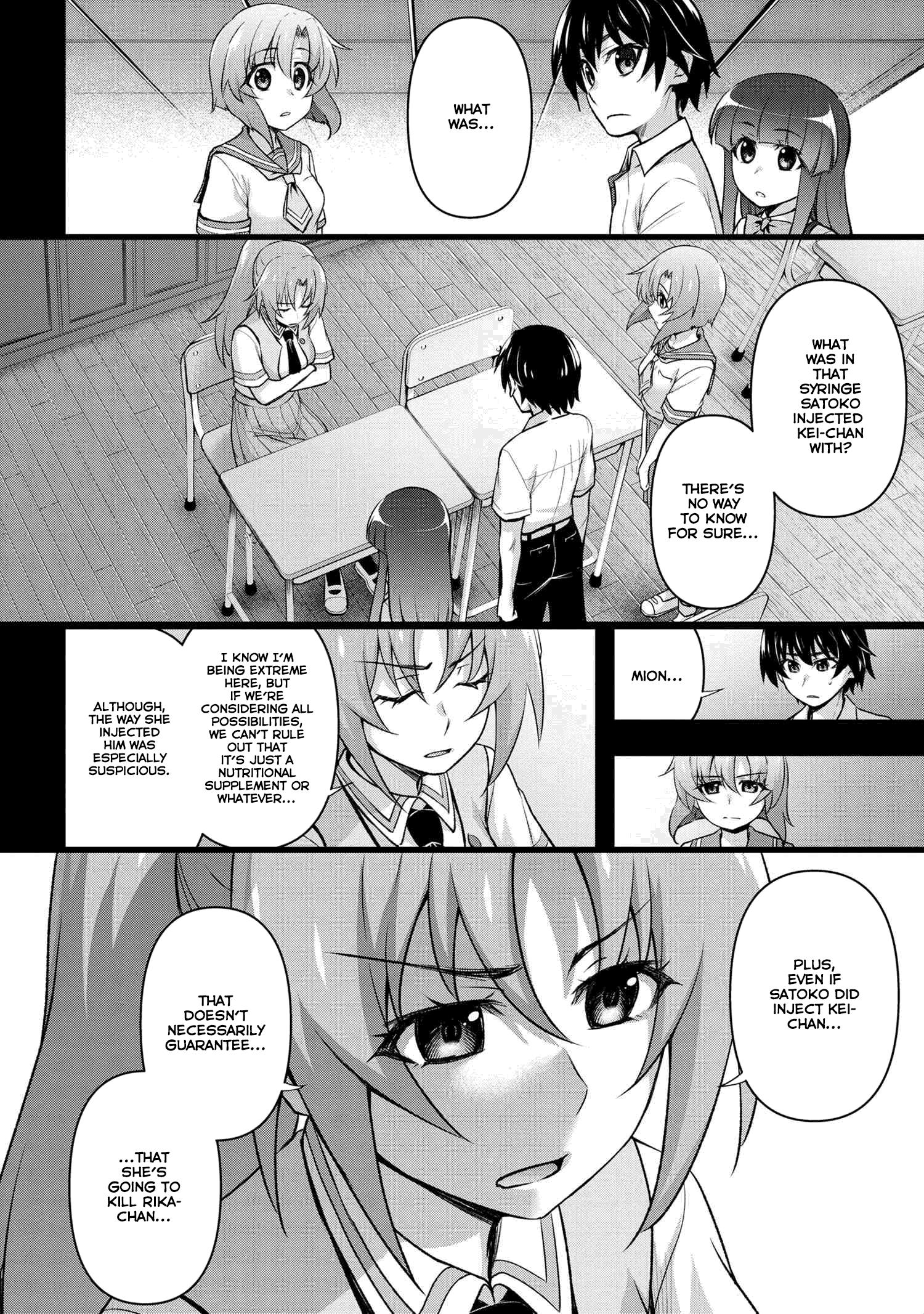 Higurashi No Naku Koro Ni Meguri Chapter 17.3 #12