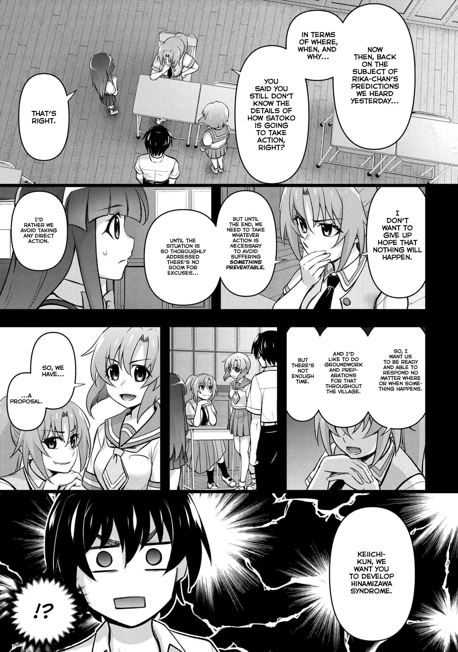 Higurashi No Naku Koro Ni Meguri Chapter 17.3 #15