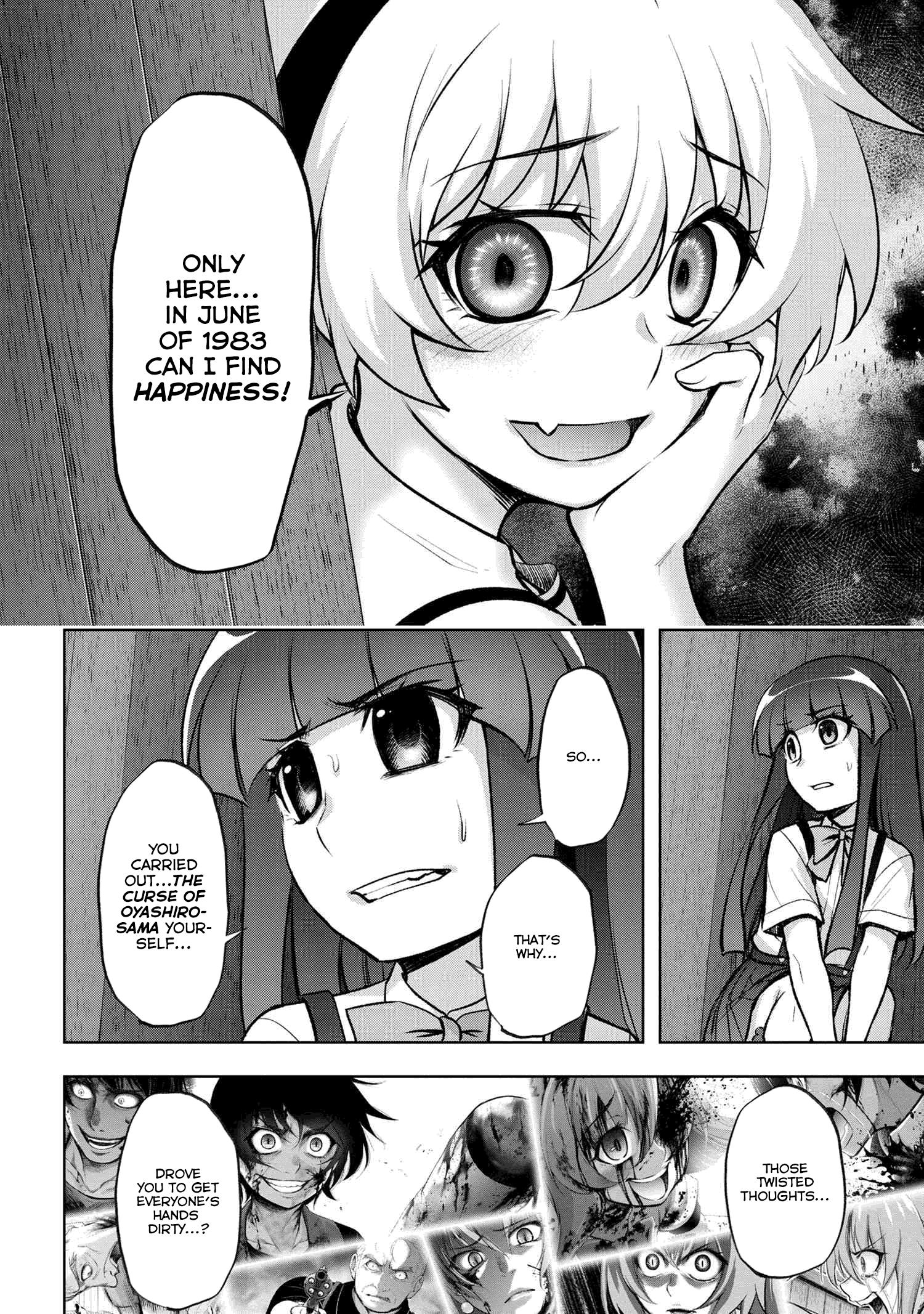 Higurashi No Naku Koro Ni Meguri Chapter 16.2 #11