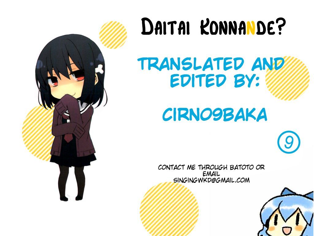 Daitai Konna N De? Chapter 2 #9