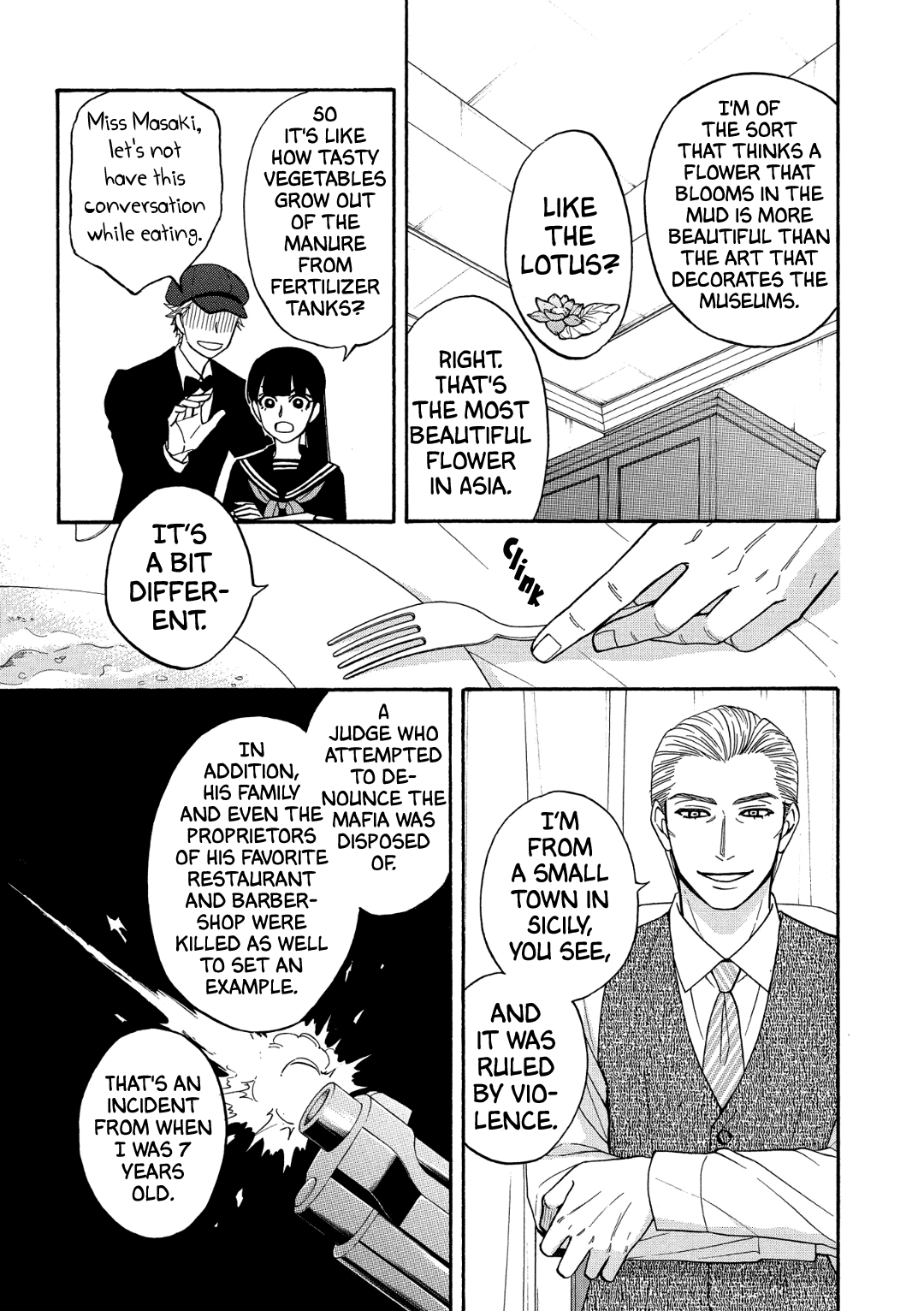 Nettai Deracine Houshokuten Chapter 9.5 #4