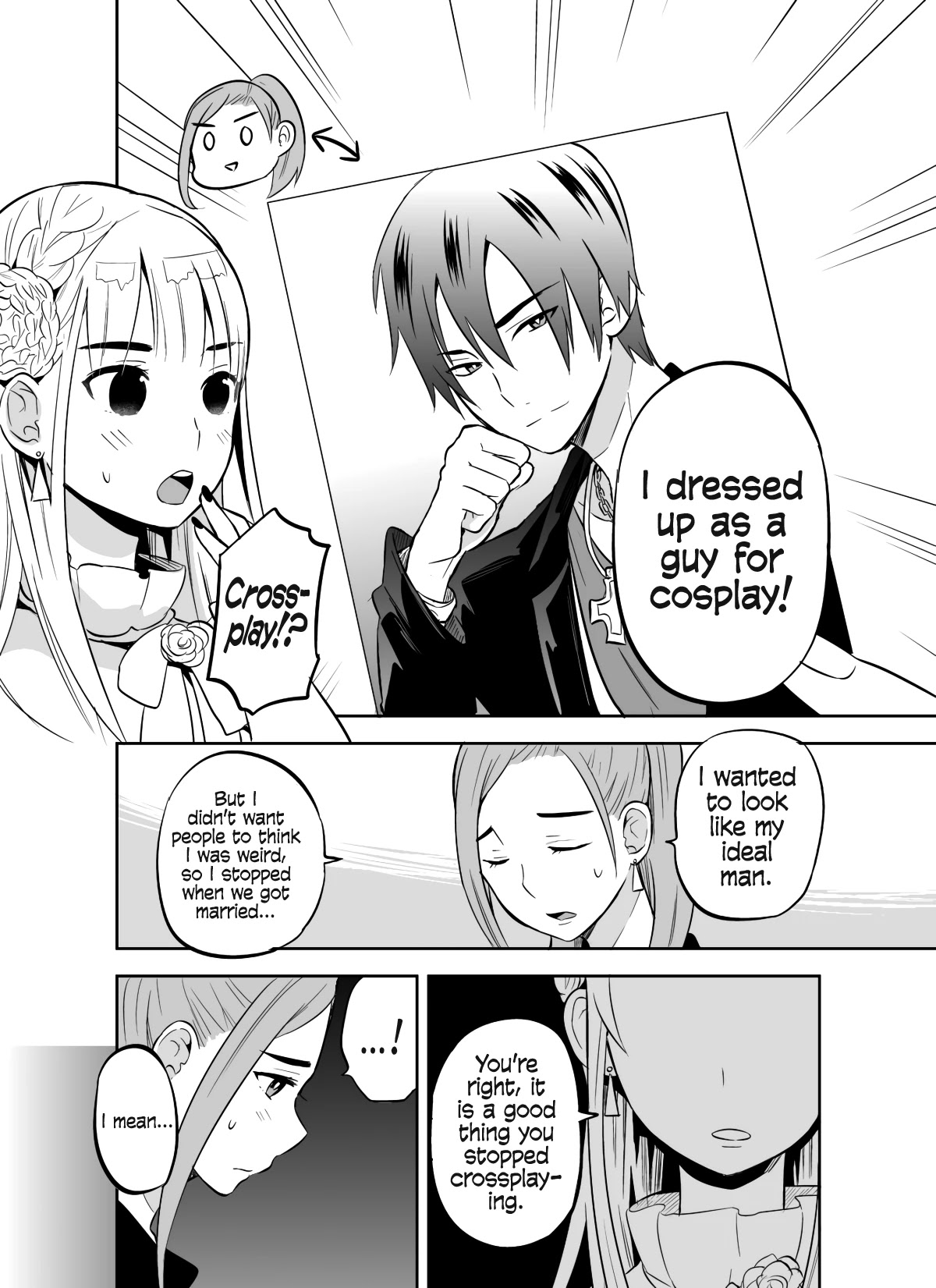 The Story Of My Husband's Cute Crossdressing Chapter 4 #2