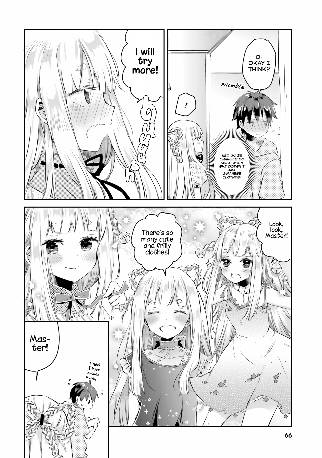 Tamamo No Koi Chapter 3 #13