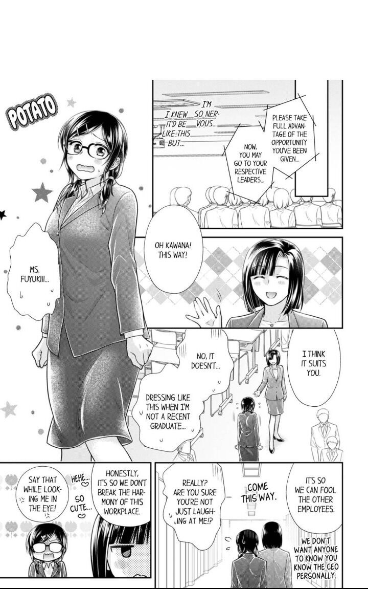 Warukute H Na Oji-Sama Wa, Seiyoku Mo Yappari Sugoindesu! Chapter 24 #1