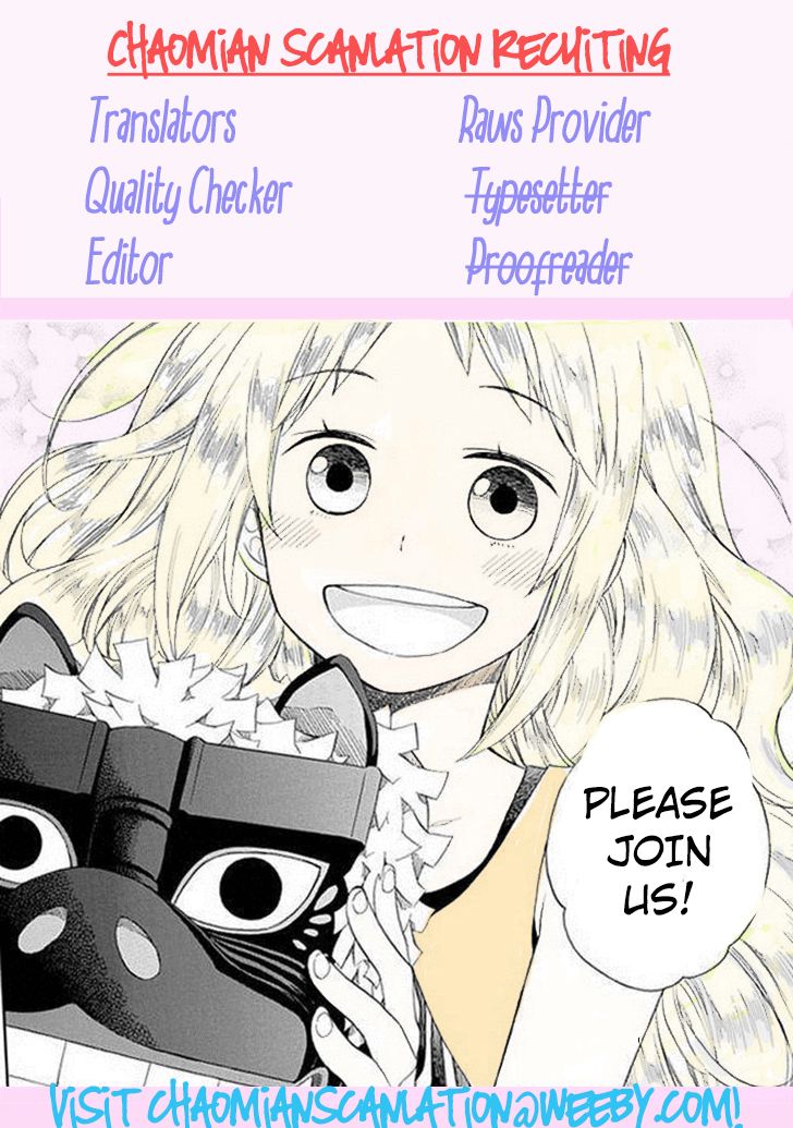 Hayachine! Chapter 21 #28