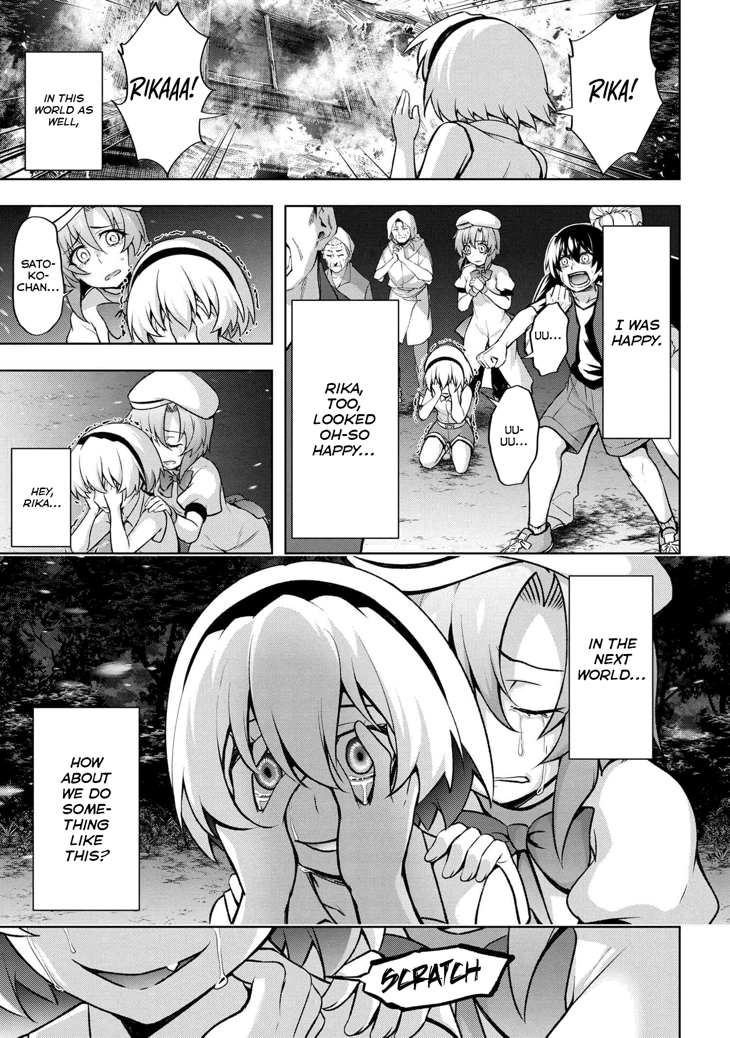 Higurashi No Naku Koro Ni Meguri Chapter 14.2 #9