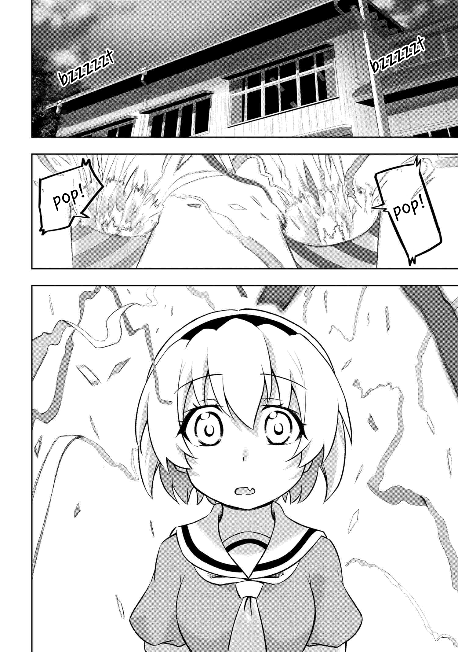 Higurashi No Naku Koro Ni Meguri Chapter 14.2 #23