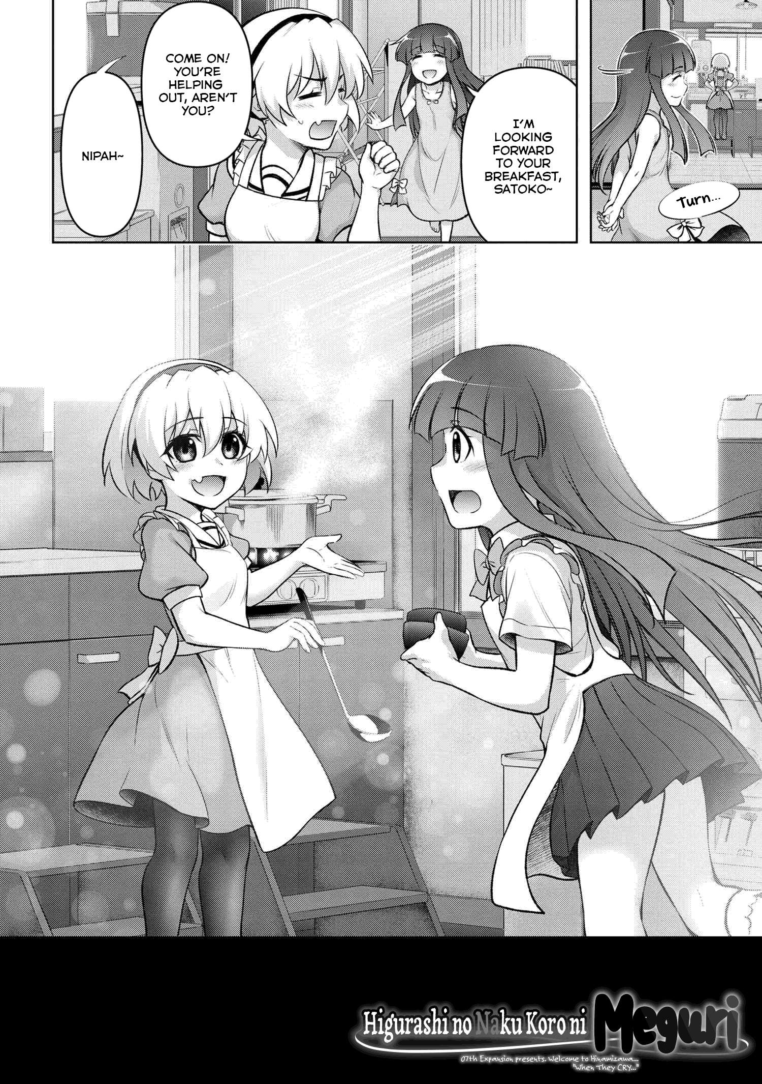 Higurashi No Naku Koro Ni Meguri Chapter 14.2 #38