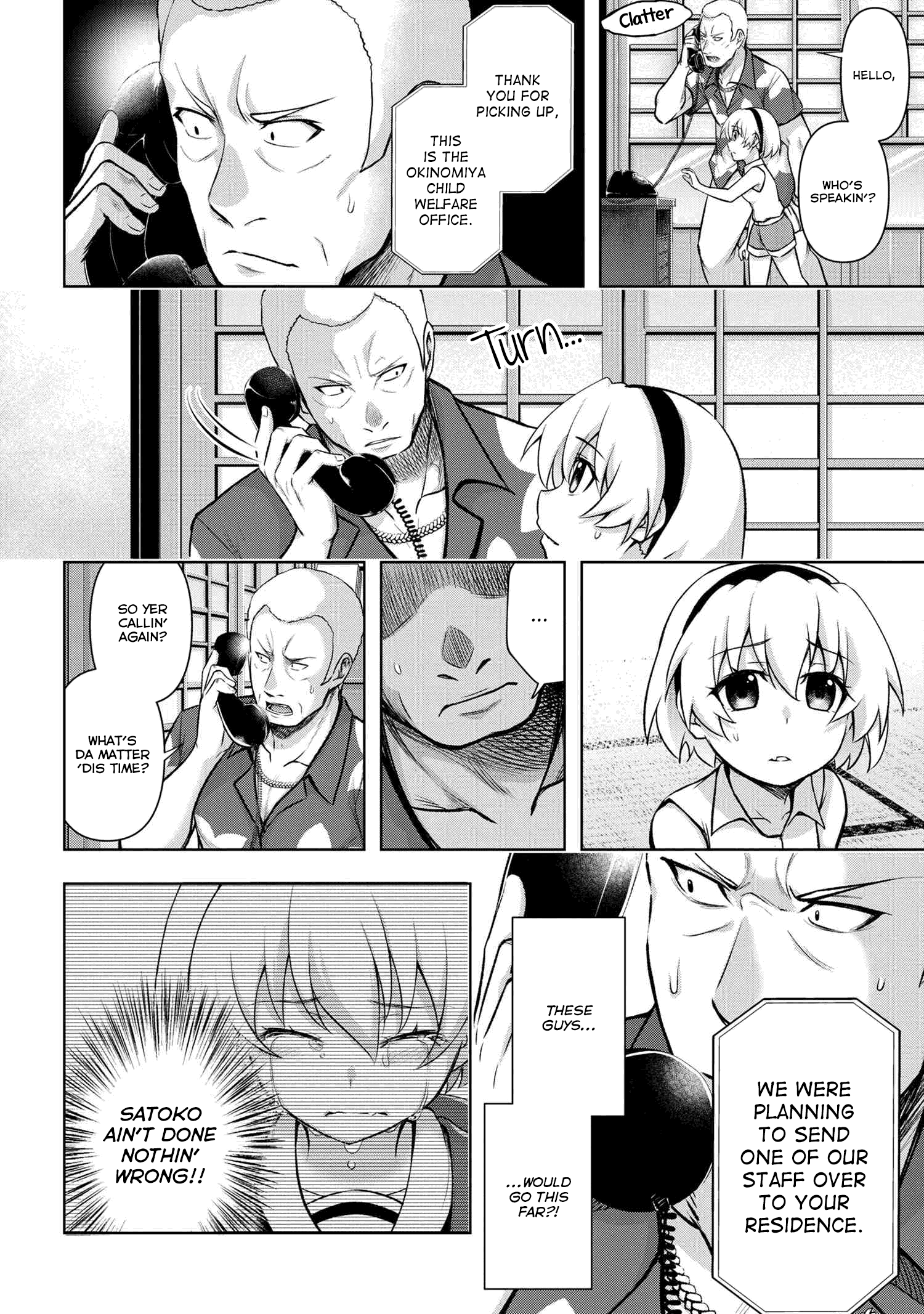 Higurashi No Naku Koro Ni Meguri Chapter 13 #5