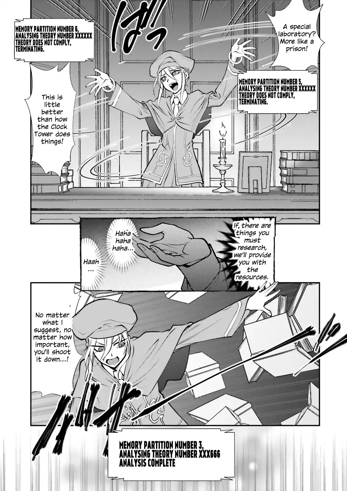 Melty Blood - Back Alley Alliance Nightmare Chapter 4 #7