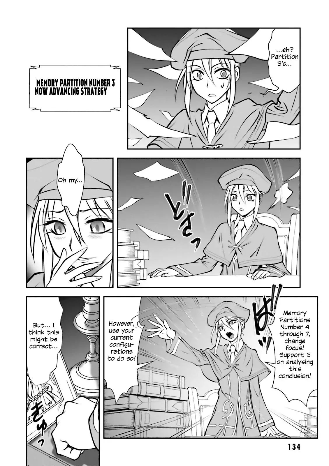 Melty Blood - Back Alley Alliance Nightmare Chapter 4 #8