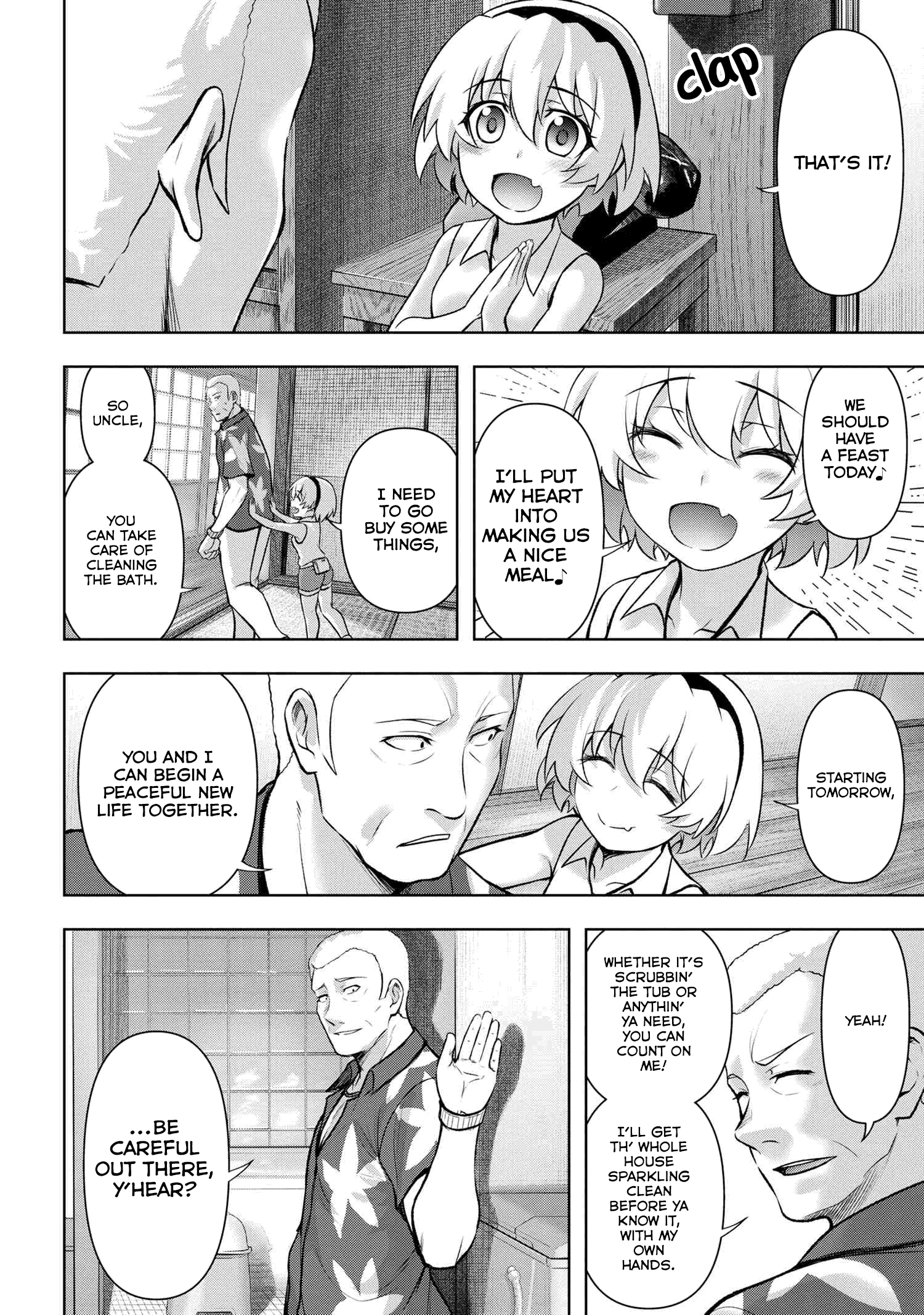 Higurashi No Naku Koro Ni Meguri Chapter 13 #13