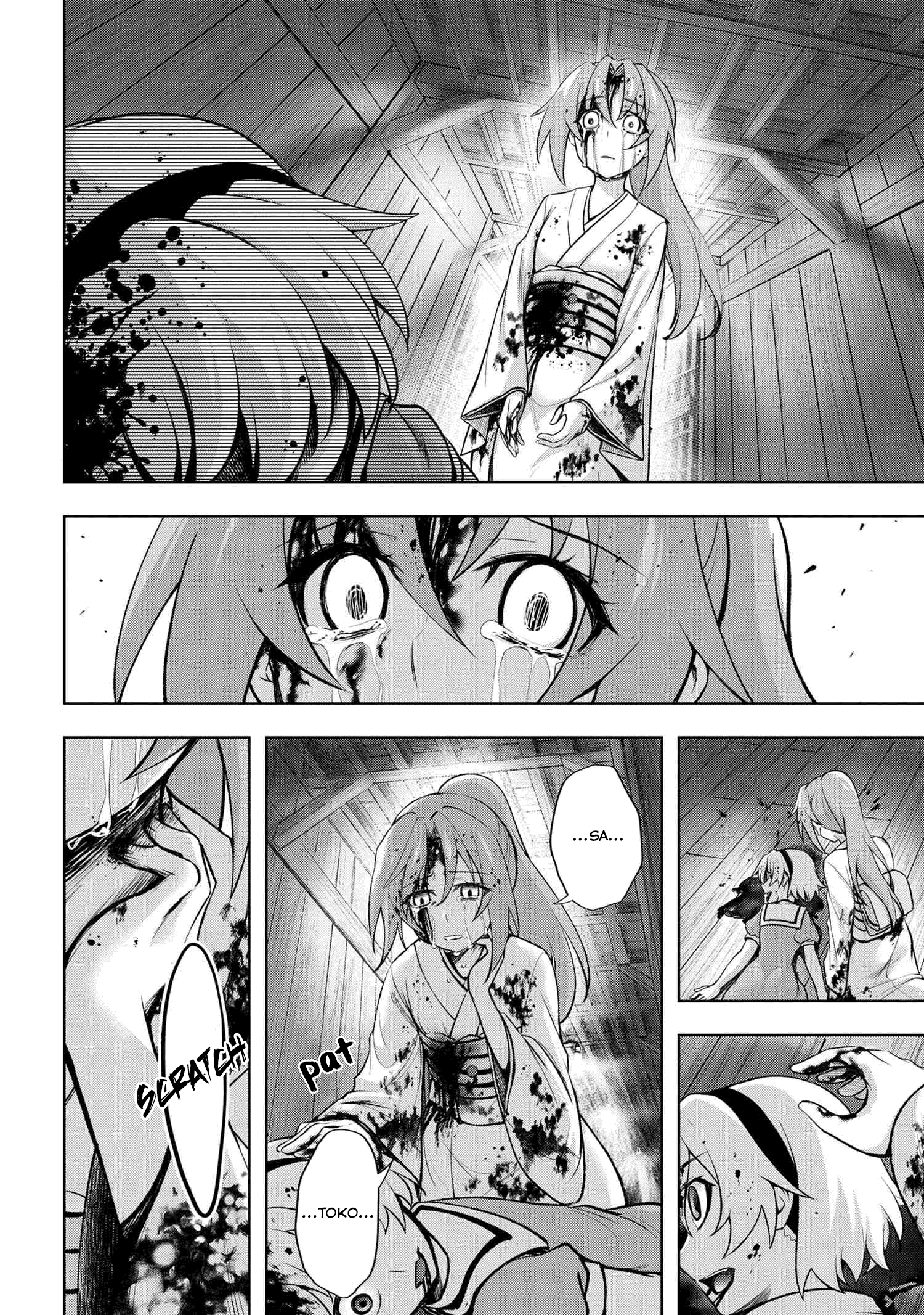 Higurashi No Naku Koro Ni Meguri Chapter 11.2 #16