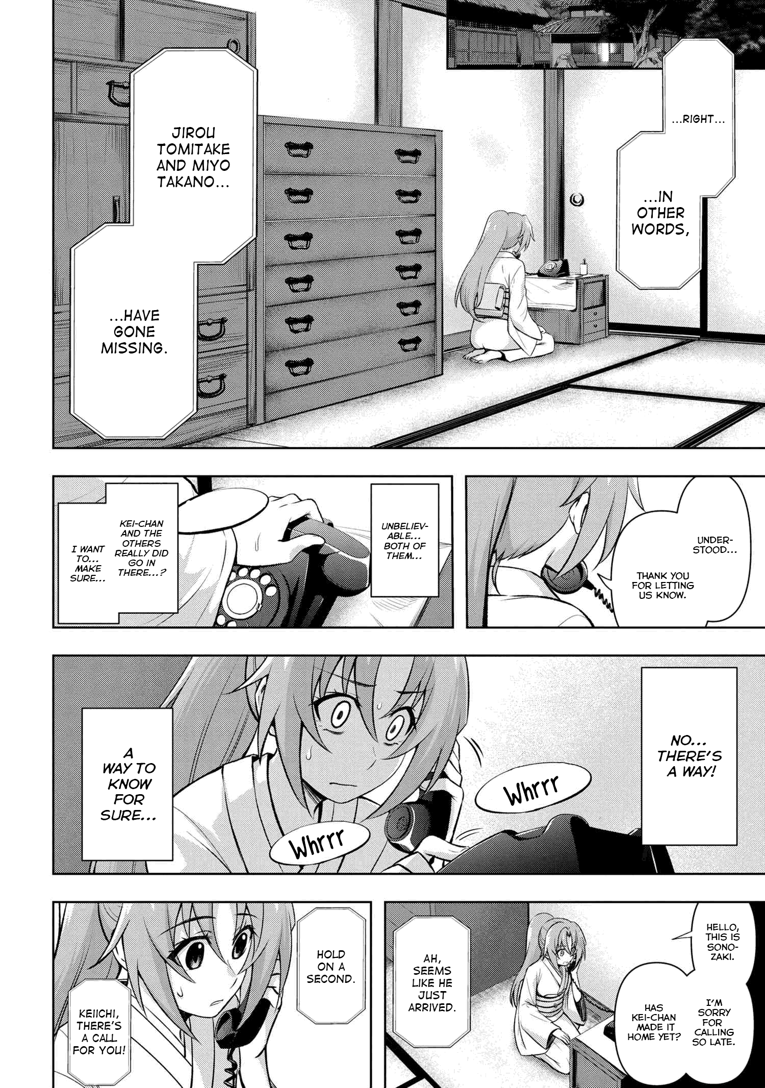 Higurashi No Naku Koro Ni Meguri Chapter 10.2 #10