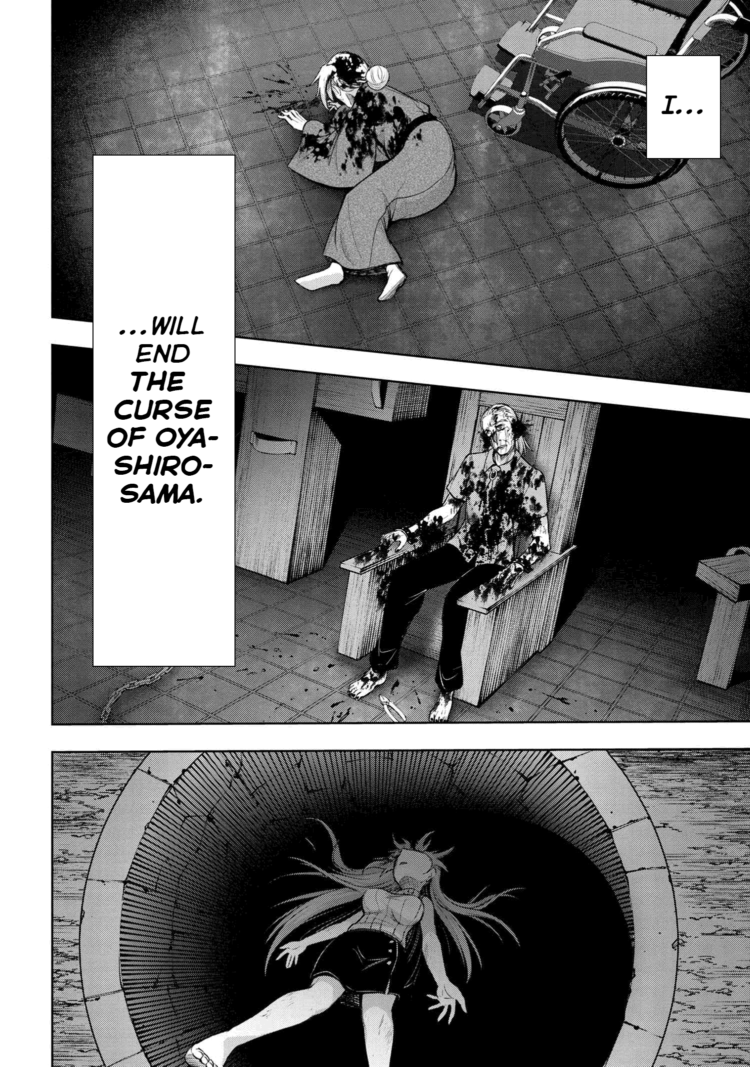 Higurashi No Naku Koro Ni Meguri Chapter 10.2 #31