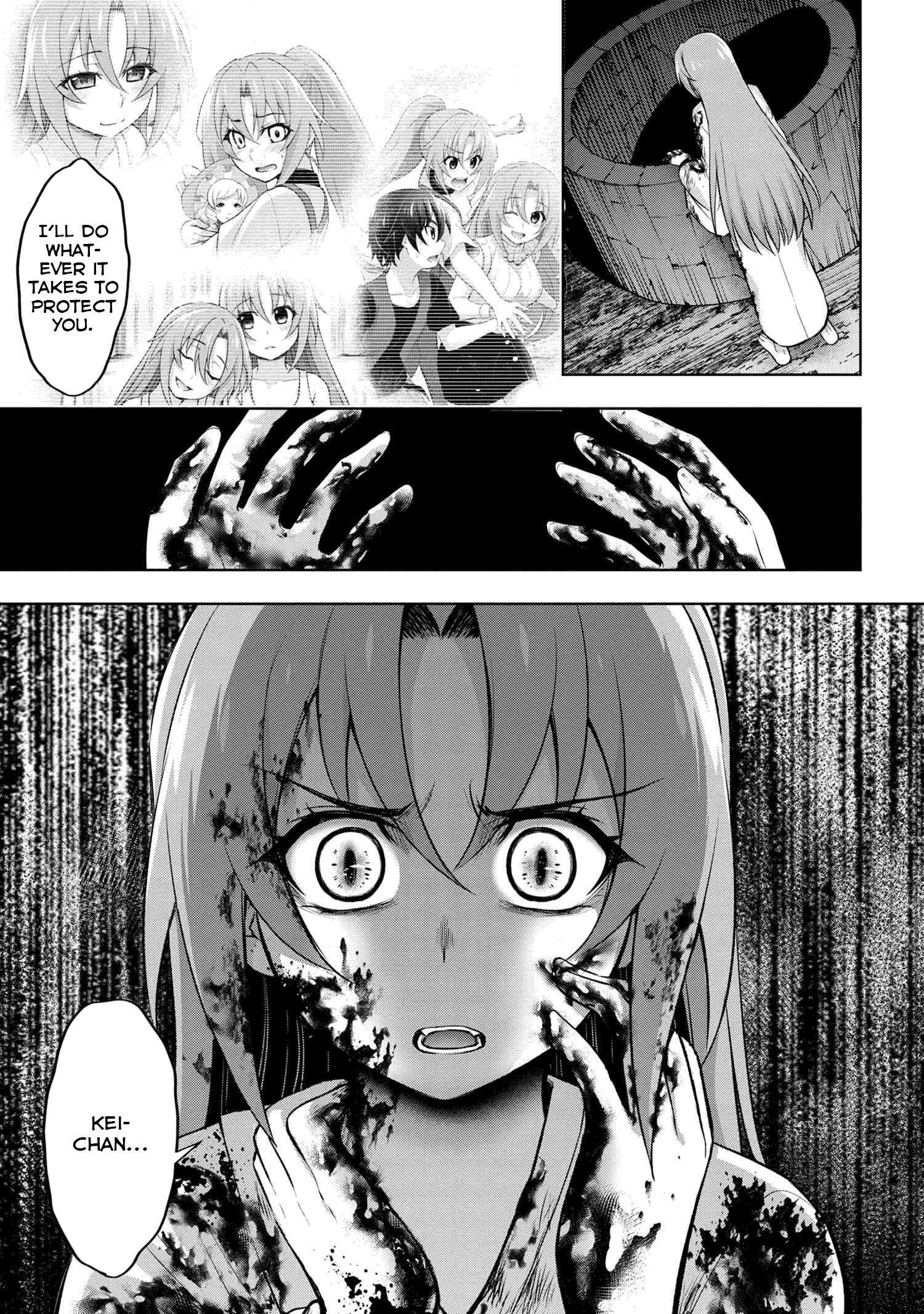 Higurashi No Naku Koro Ni Meguri Chapter 10.2 #32