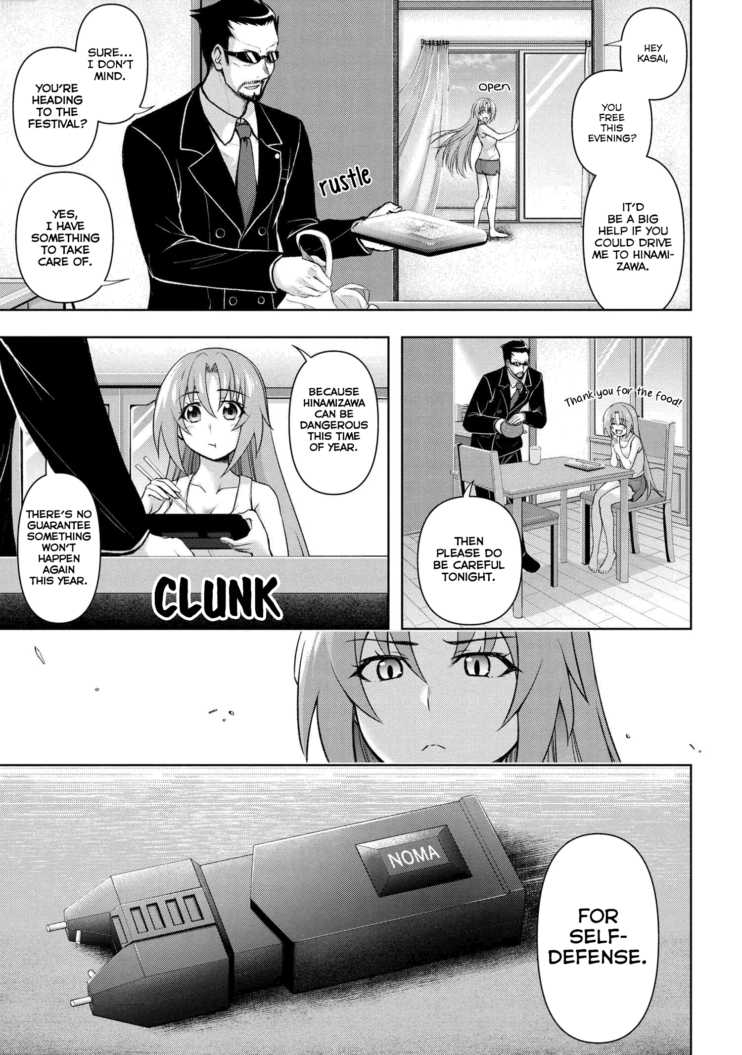 Higurashi No Naku Koro Ni Meguri Chapter 10 #7