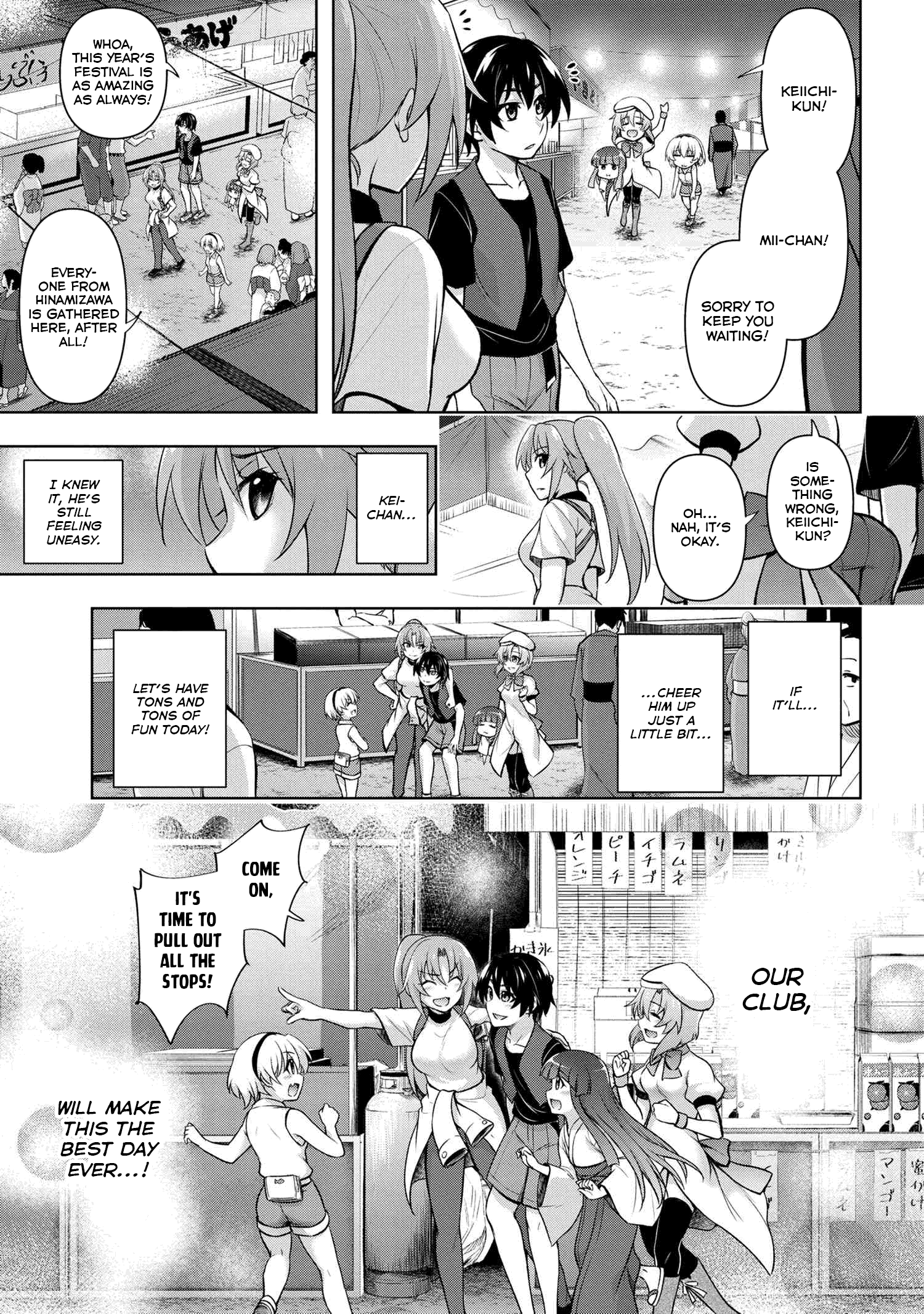 Higurashi No Naku Koro Ni Meguri Chapter 10 #11