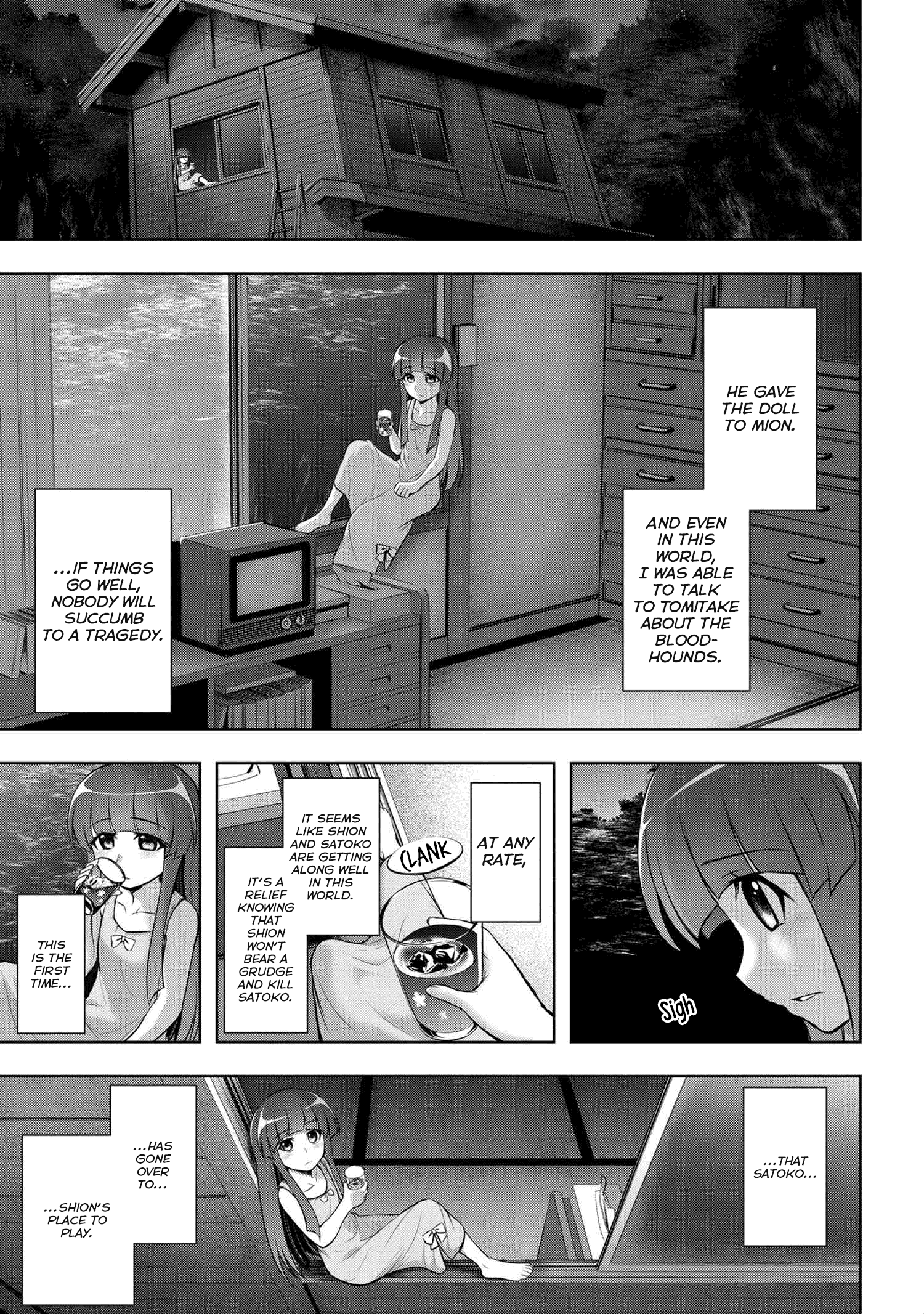 Higurashi No Naku Koro Ni Meguri Chapter 9.3 #15