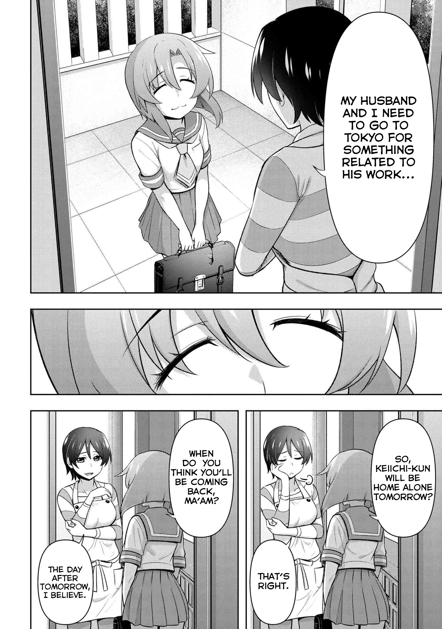 Higurashi No Naku Koro Ni Meguri Chapter 7.2 #15