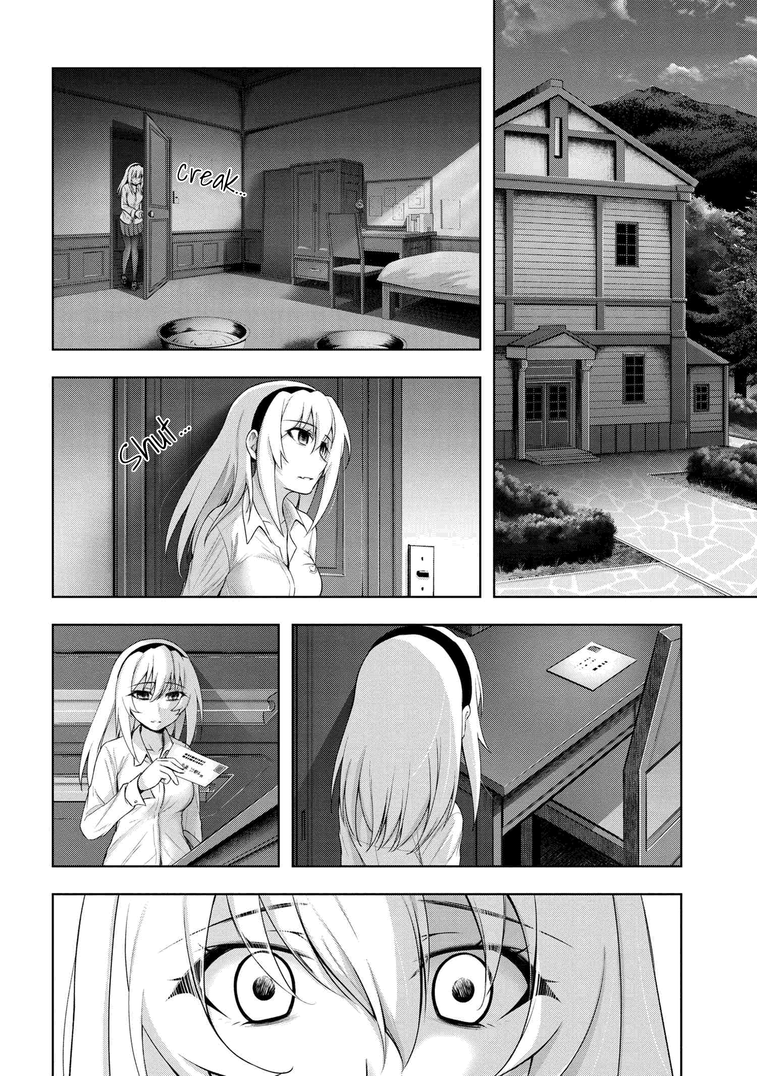 Higurashi No Naku Koro Ni Meguri Chapter 3.3 #2