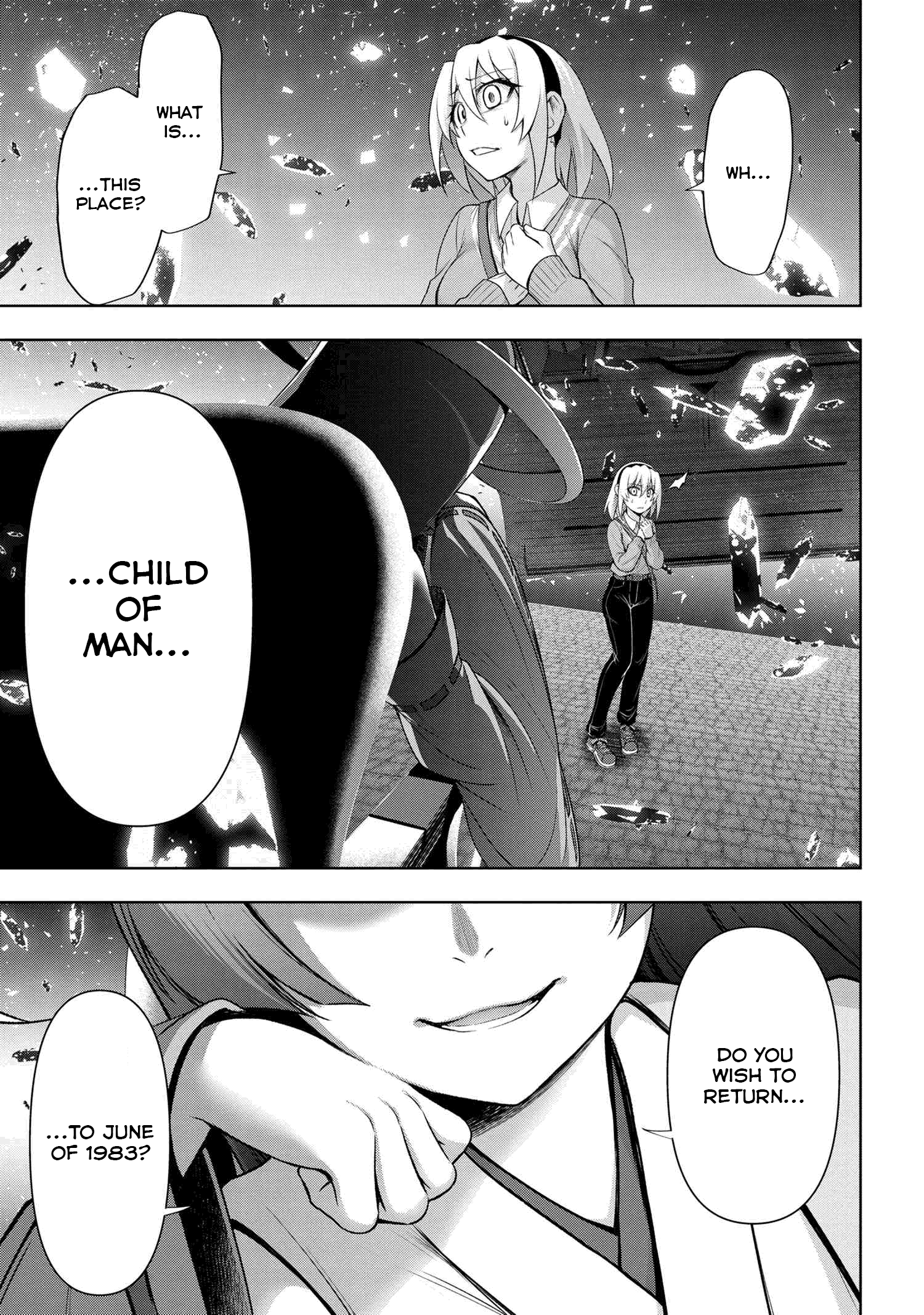 Higurashi No Naku Koro Ni Meguri Chapter 3.3 #17