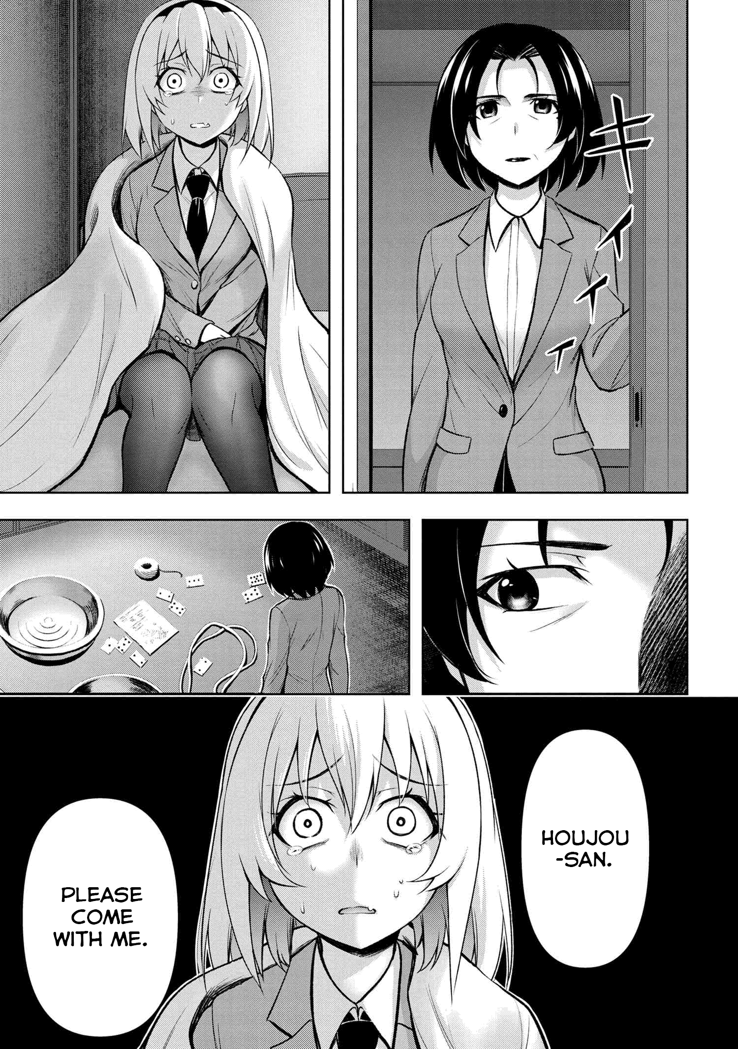 Higurashi No Naku Koro Ni Meguri Chapter 3 #5