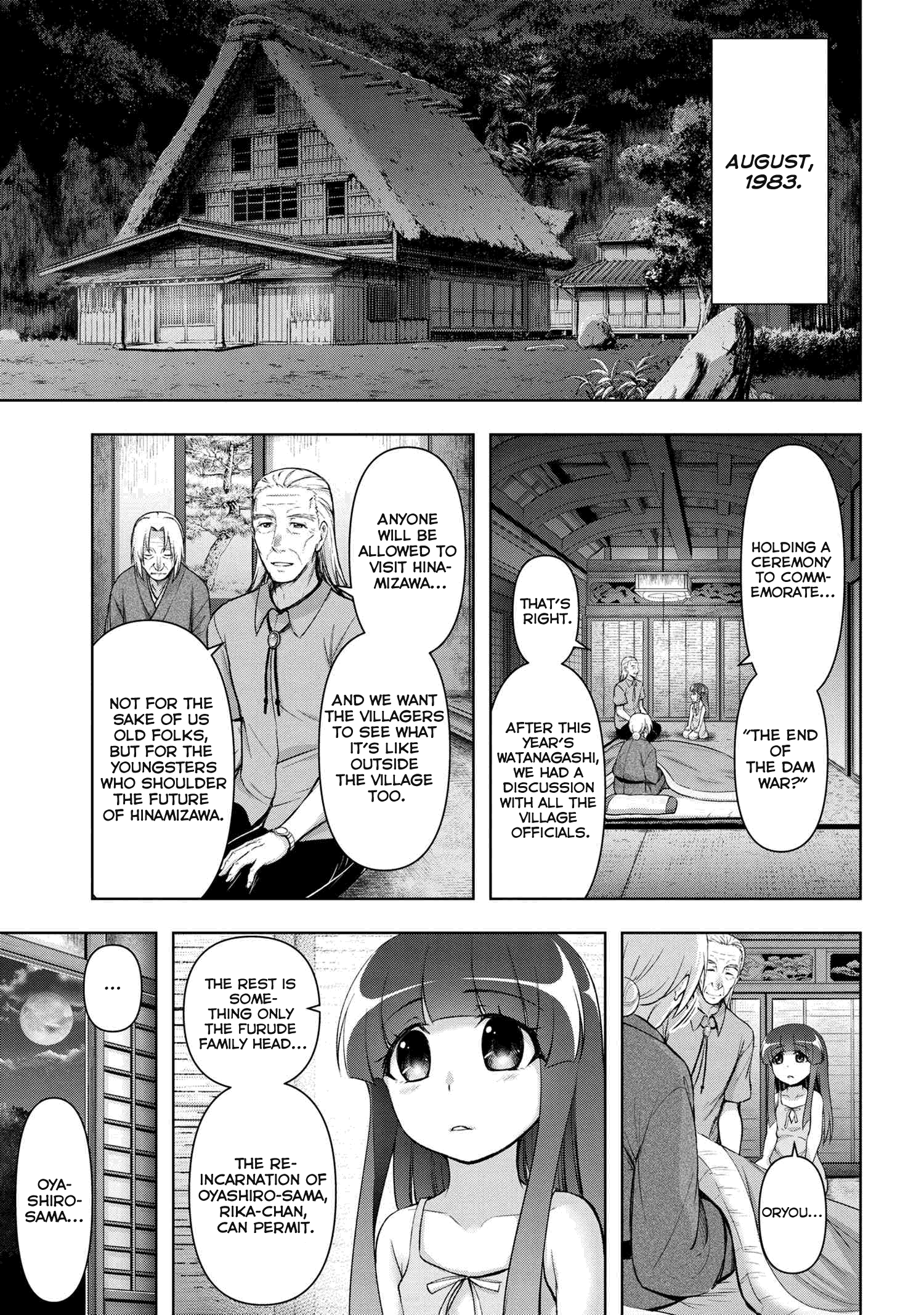 Higurashi No Naku Koro Ni Meguri Chapter 1 #4