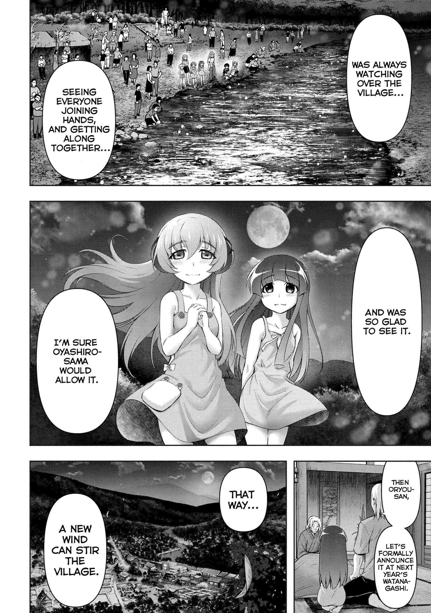 Higurashi No Naku Koro Ni Meguri Chapter 1 #5