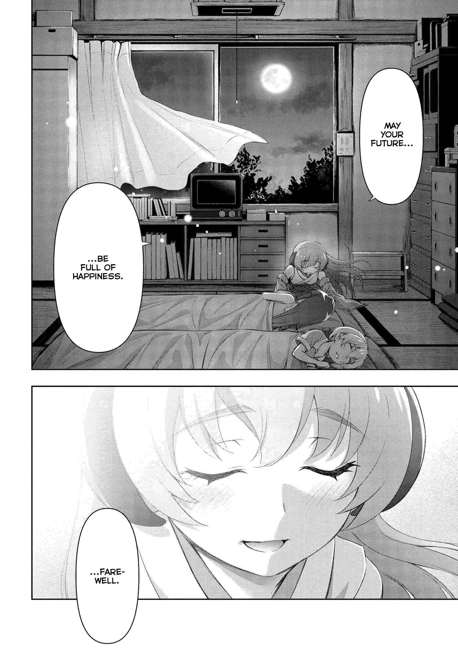 Higurashi No Naku Koro Ni Meguri Chapter 1 #13