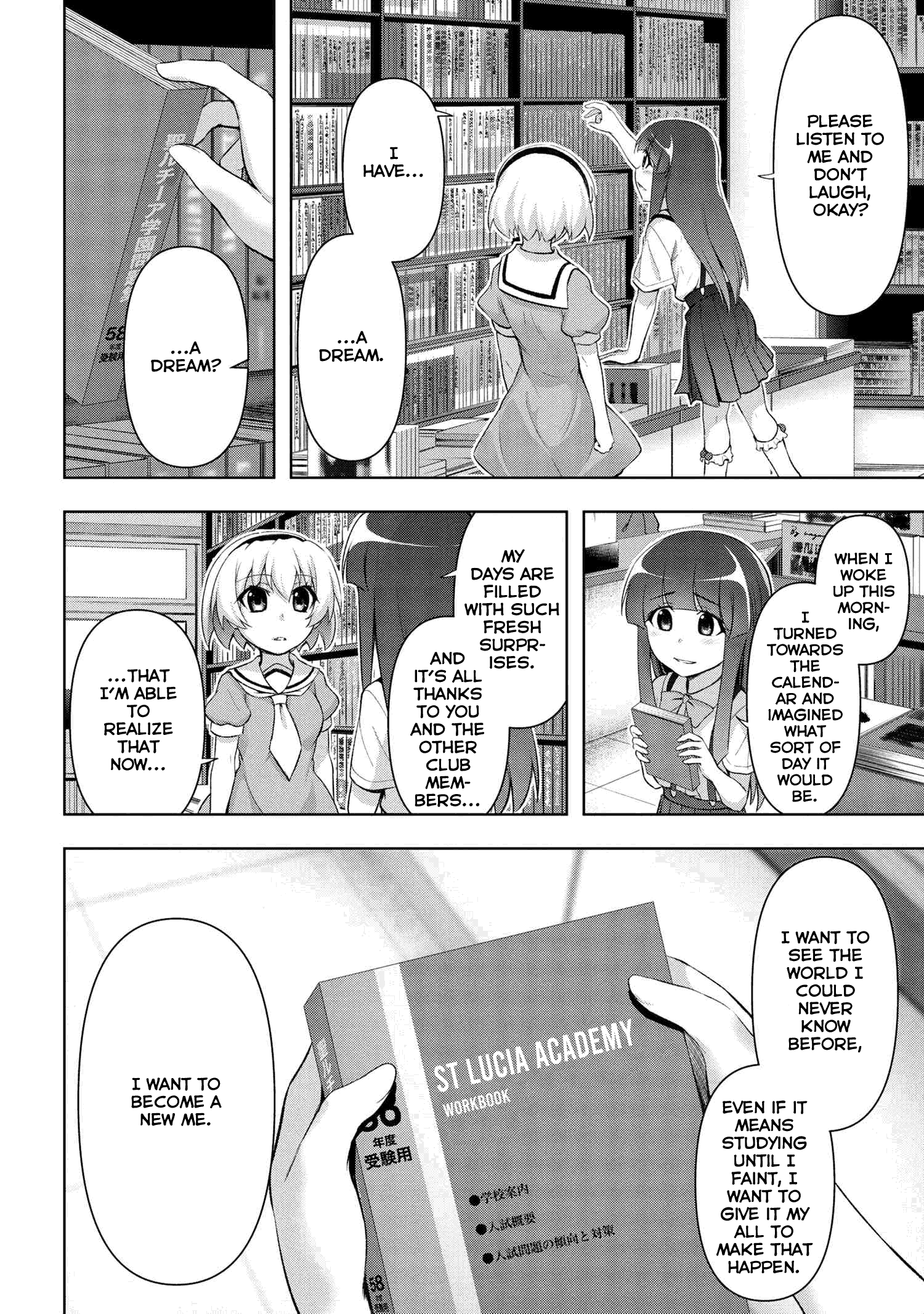 Higurashi No Naku Koro Ni Meguri Chapter 1 #21