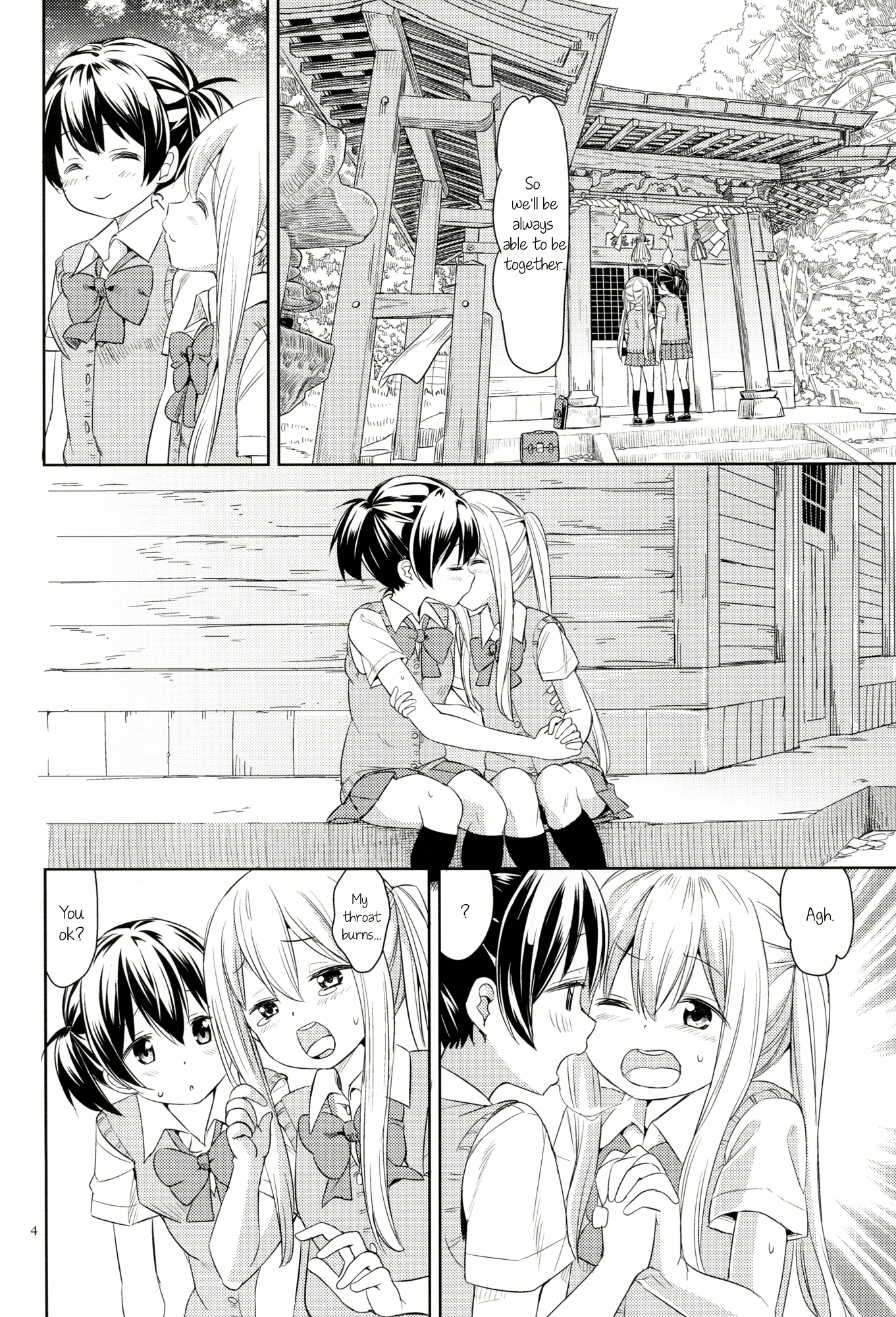 Nana Yuri Chapter 5 #3