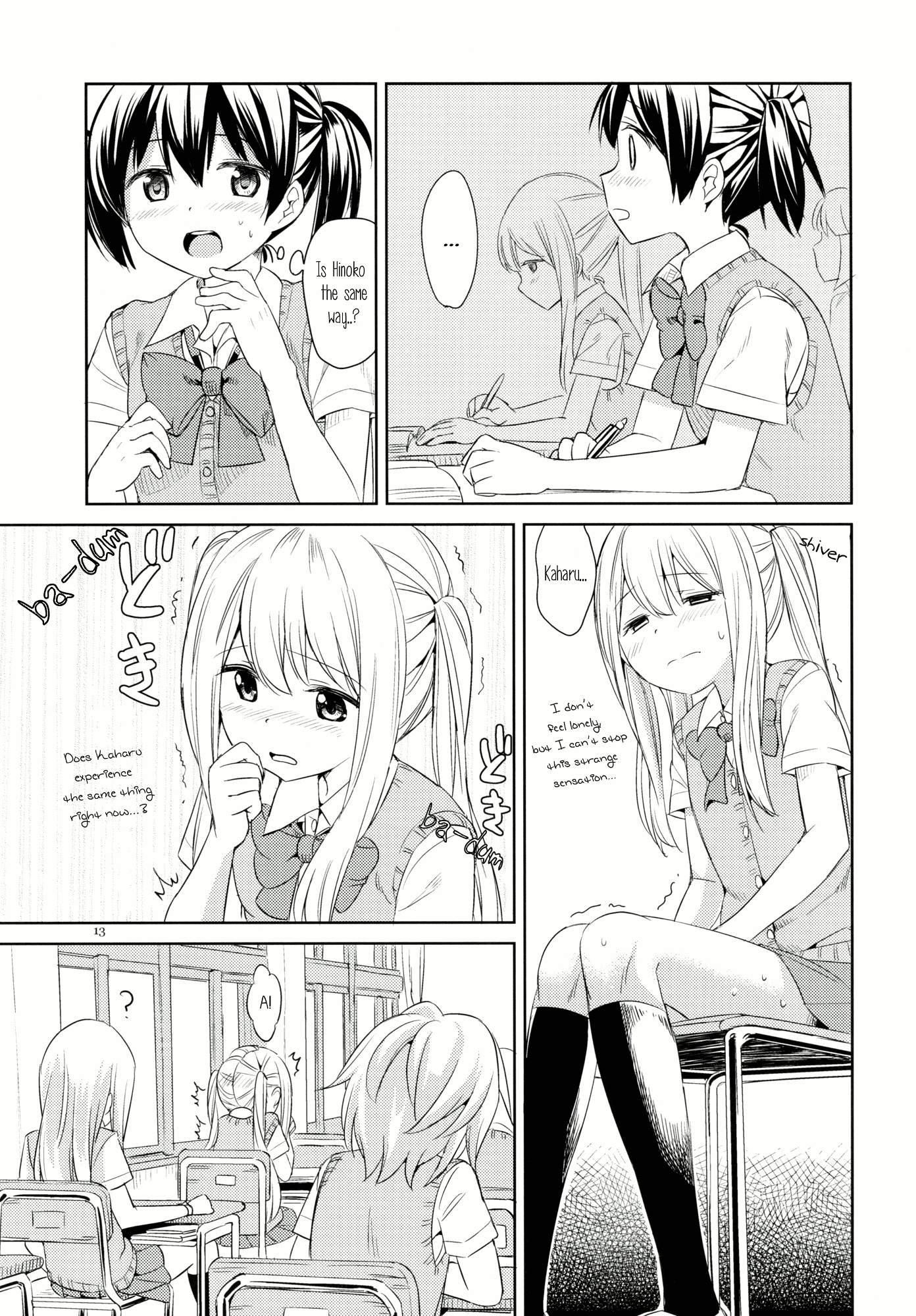 Nana Yuri Chapter 5 #12