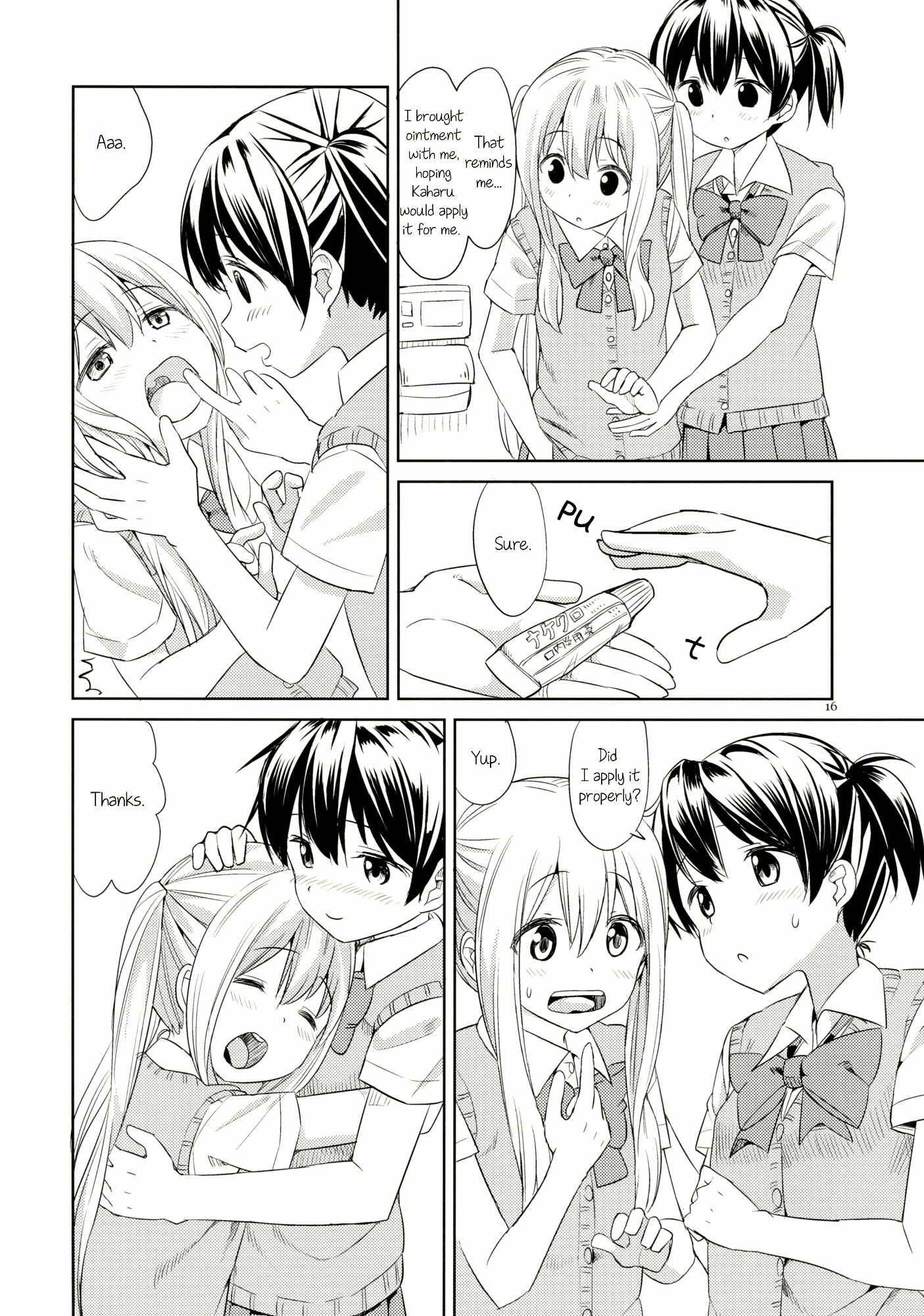 Nana Yuri Chapter 5 #15