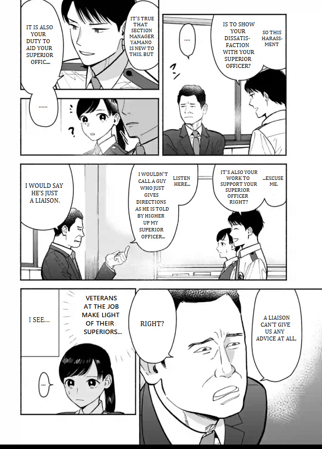 Nomiya Keibuho Wa Yurusanai Chapter 8 #8