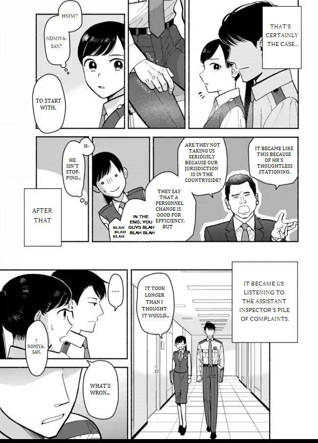 Nomiya Keibuho Wa Yurusanai Chapter 8 #9