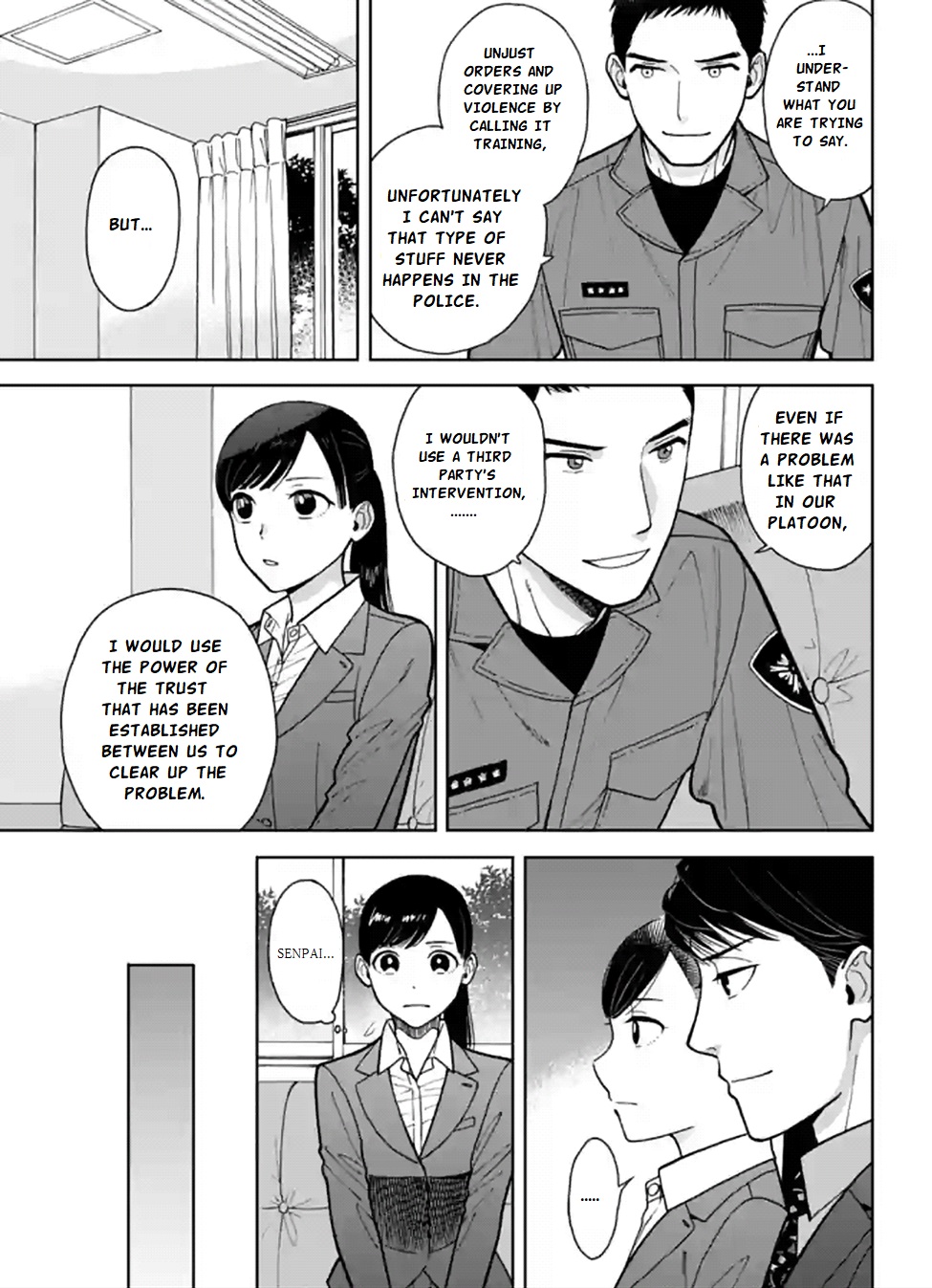 Nomiya Keibuho Wa Yurusanai Chapter 3 #7