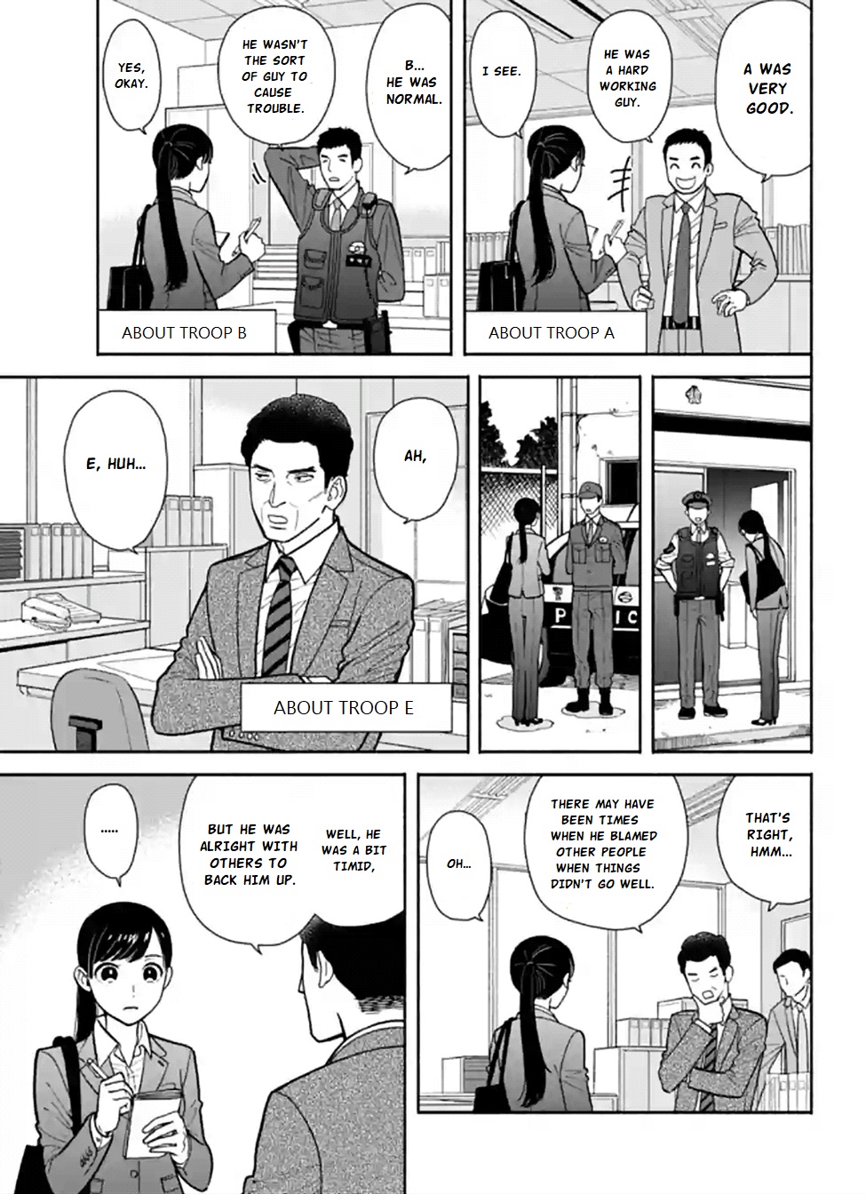 Nomiya Keibuho Wa Yurusanai Chapter 3 #13