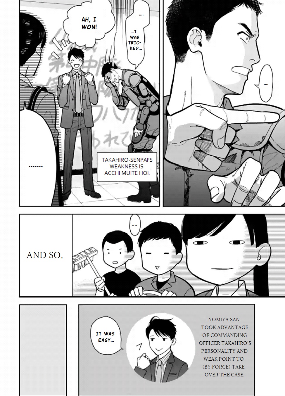 Nomiya Keibuho Wa Yurusanai Chapter 3 #26