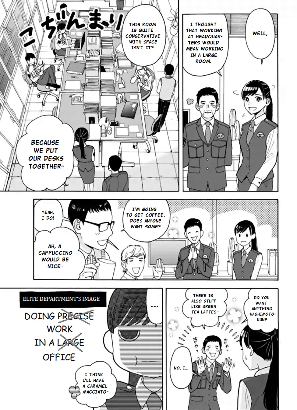 Nomiya Keibuho Wa Yurusanai Chapter 1 #9