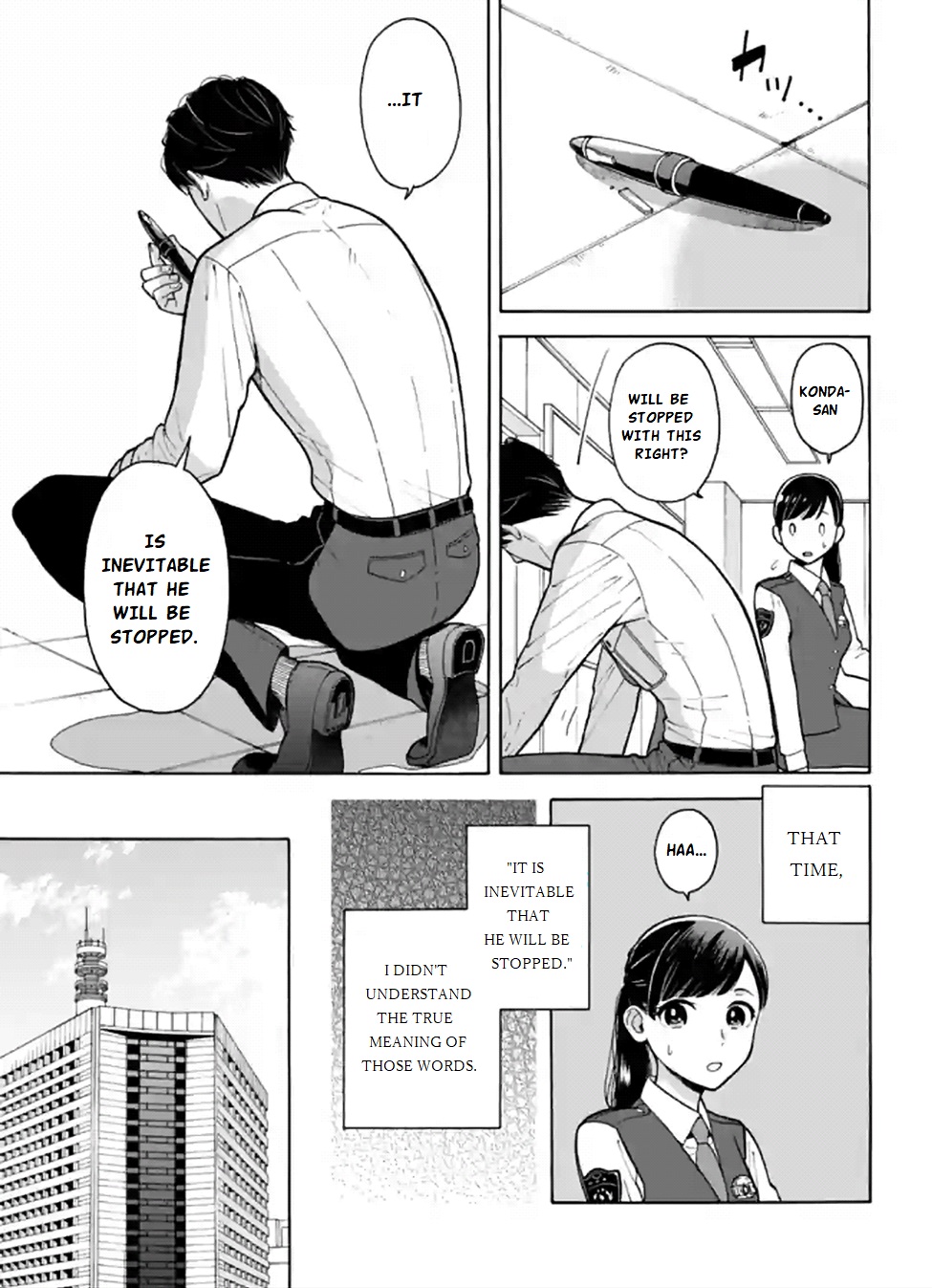 Nomiya Keibuho Wa Yurusanai Chapter 1 #27